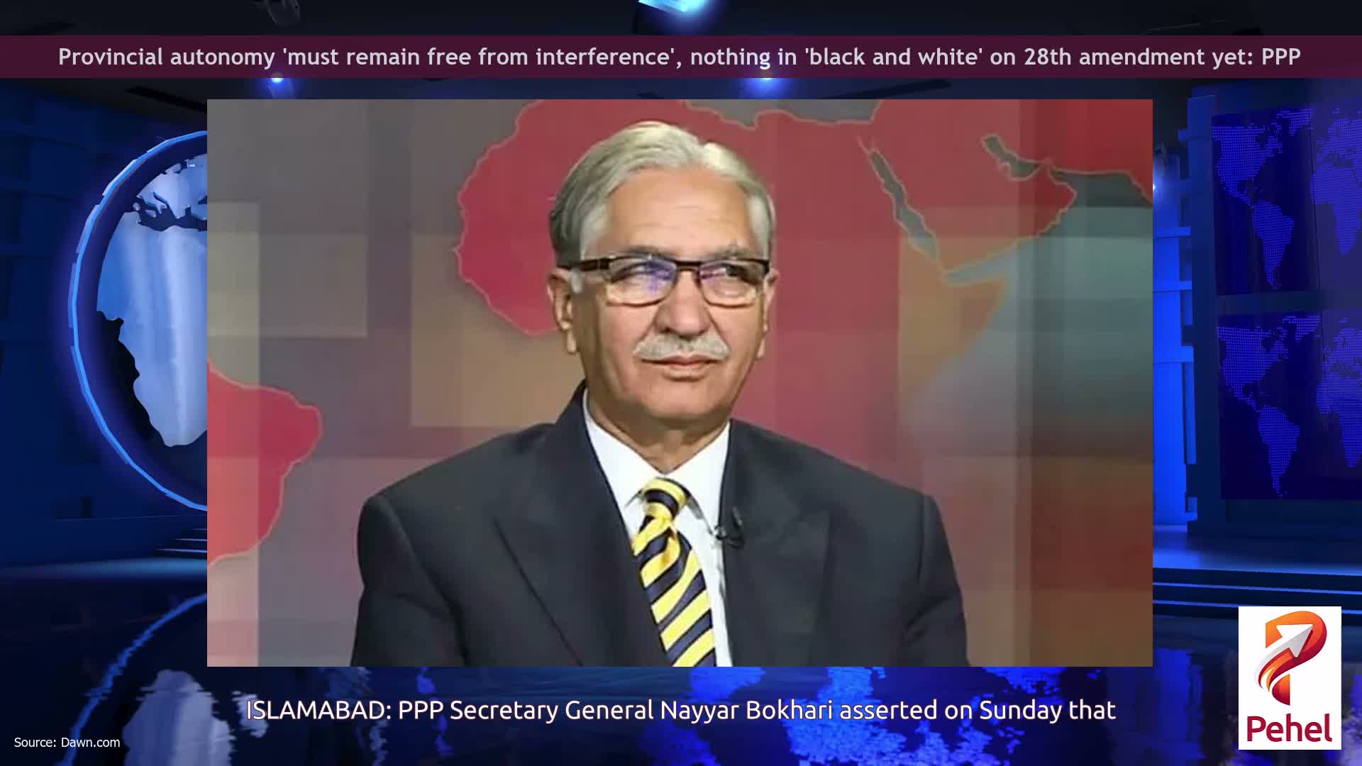 Provincial autonomy 'must remain free from interference', nothing in 'black and white' on 28th amendment yet: PPP