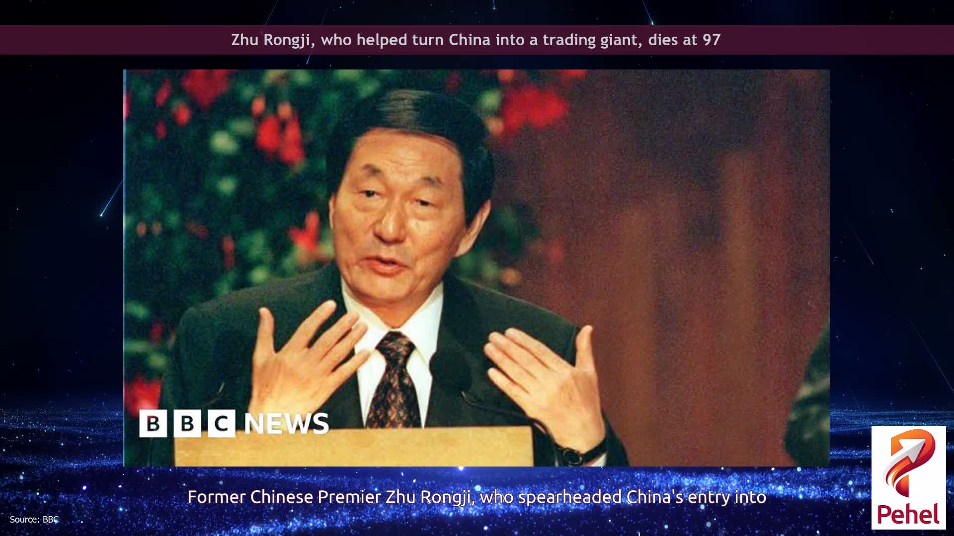 Zhu Rongji, who helped turn China into a trading giant, dies at 97