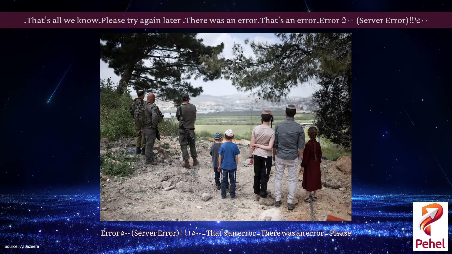 Error ۵۰۰ (Server Error)!!۱۵۰۰۔That’s an error۔There was an error۔ Please try again later۔That’s all we know۔