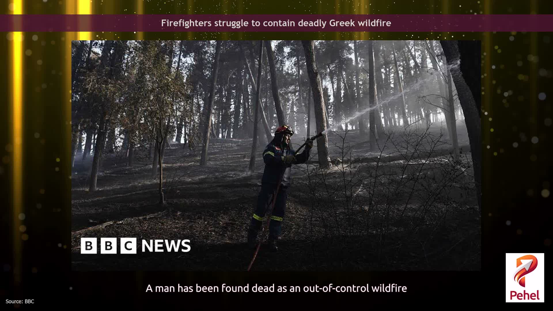 Firefighters struggle to contain deadly Greek wildfire