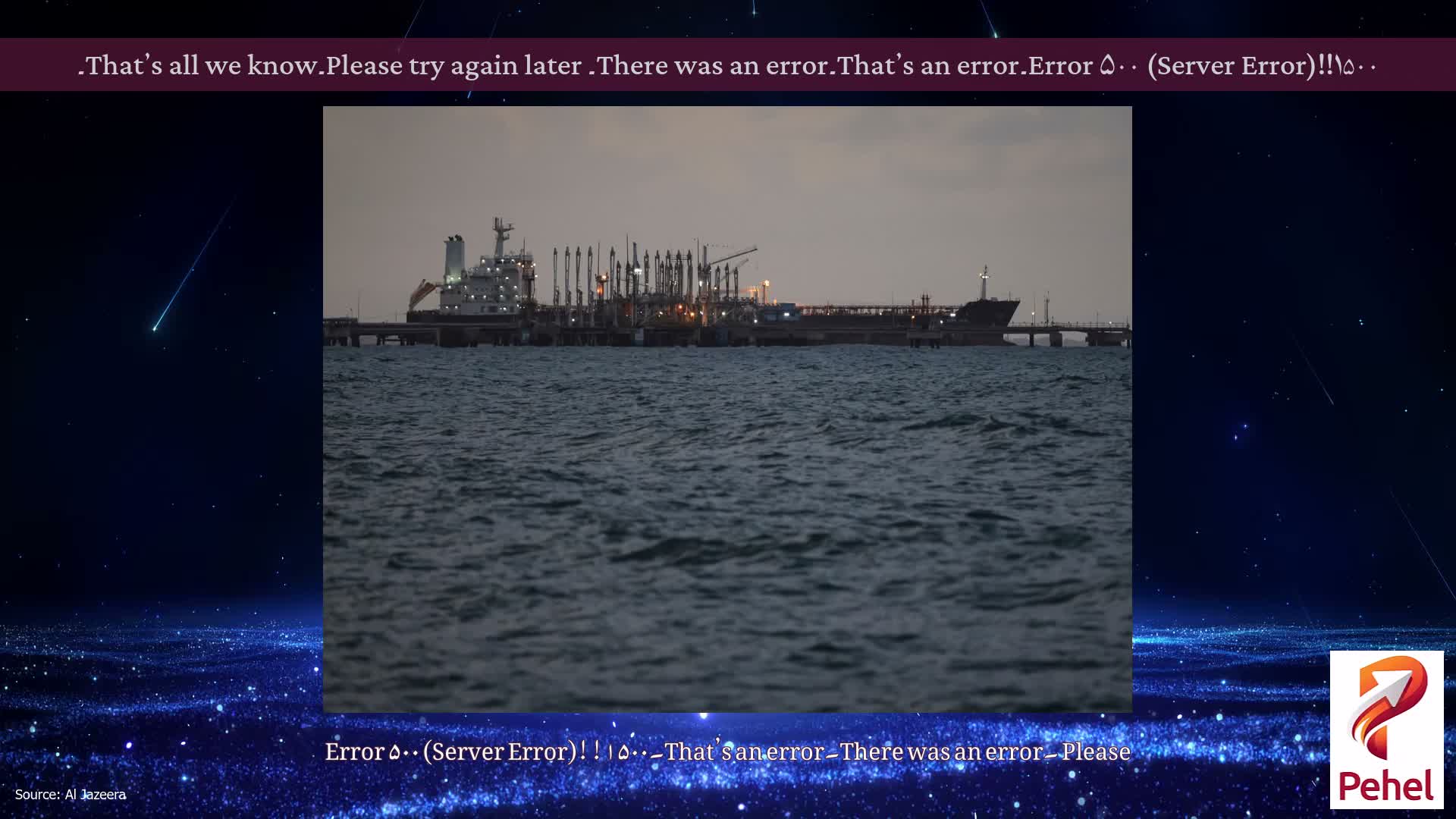 Error ۵۰۰ (Server Error)!!۱۵۰۰۔That’s an error۔There was an error۔ Please try again later۔That’s all we know۔