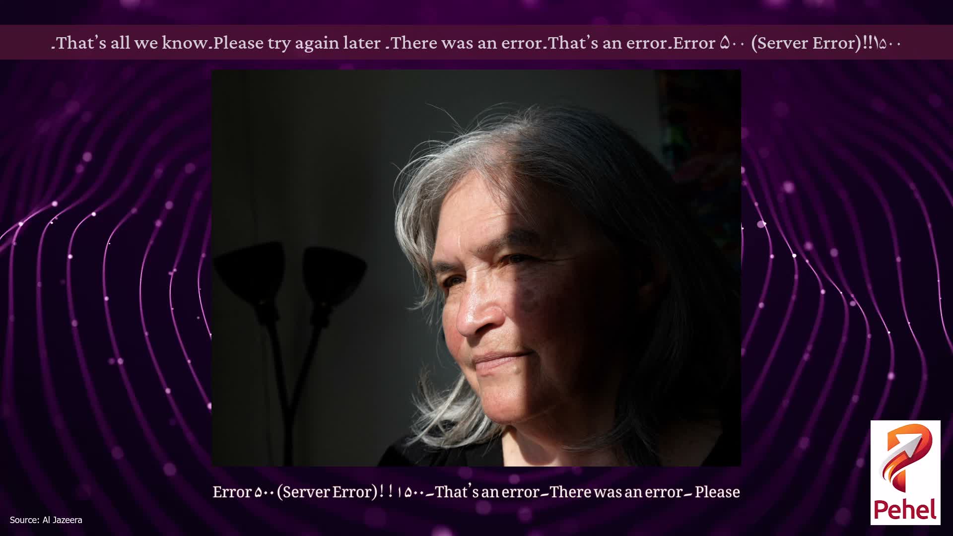 Error ۵۰۰ (Server Error)!!۱۵۰۰۔That’s an error۔There was an error۔ Please try again later۔That’s all we know۔