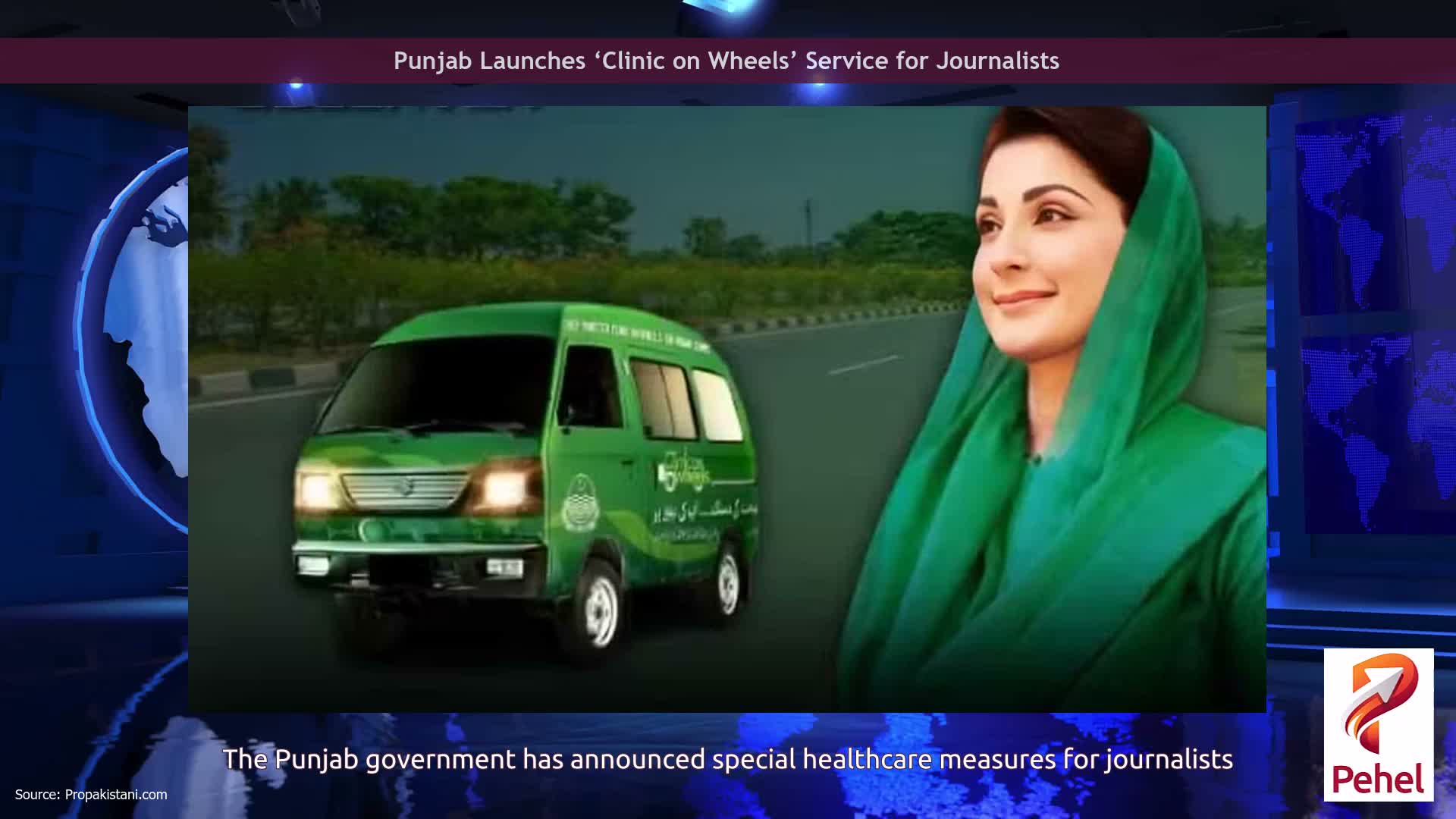 Punjab Launches ‘Clinic on Wheels’ Service for Journalists