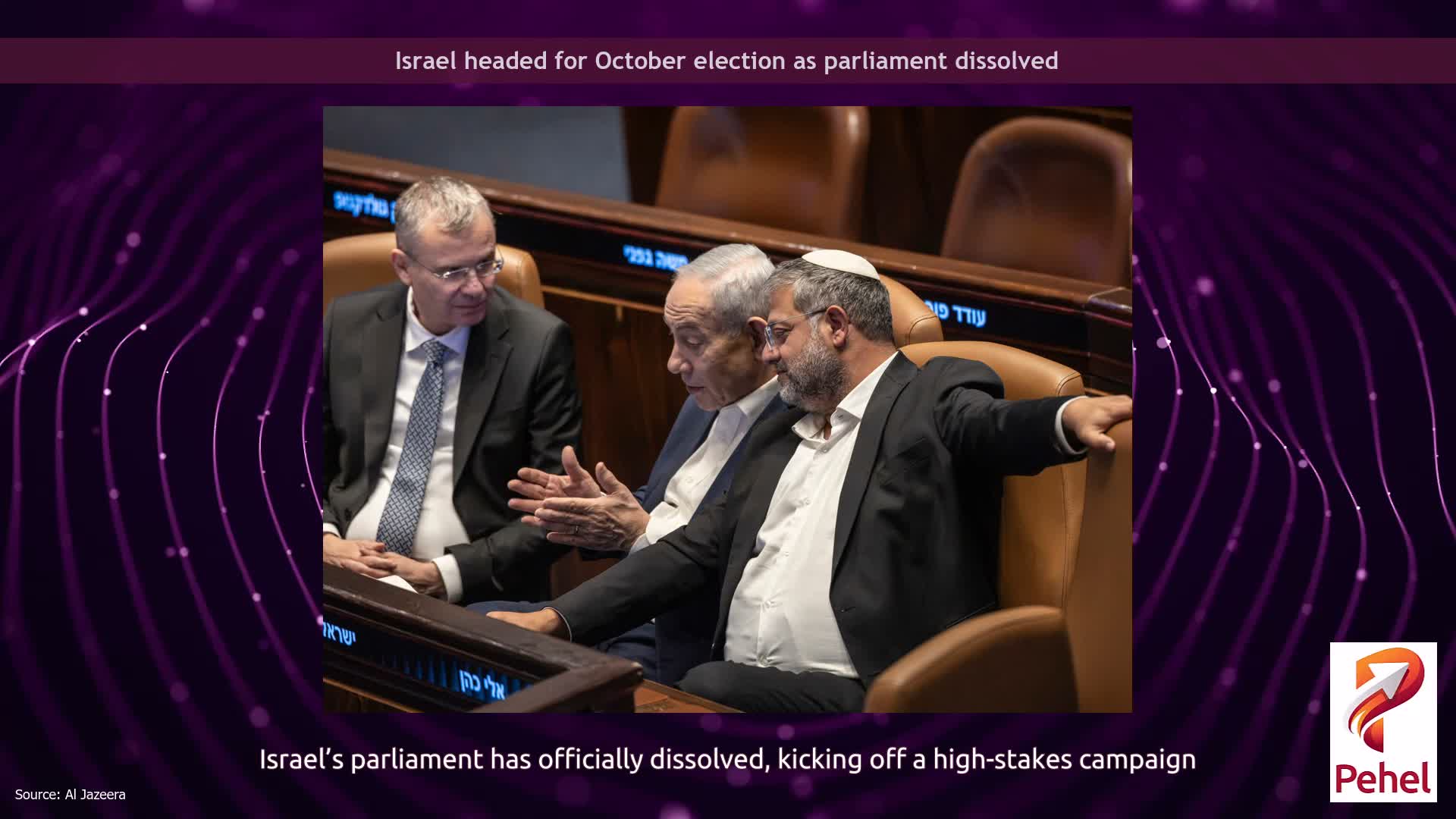 Israel headed for October election as parliament dissolved