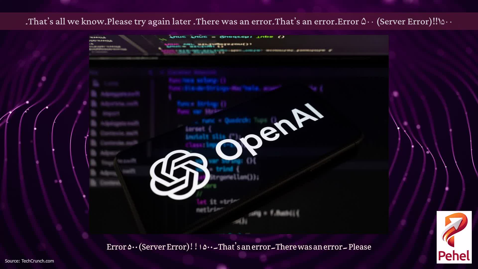 Error ۵۰۰ (Server Error)!!۱۵۰۰۔That’s an error۔There was an error۔ Please try again later۔That’s all we know۔