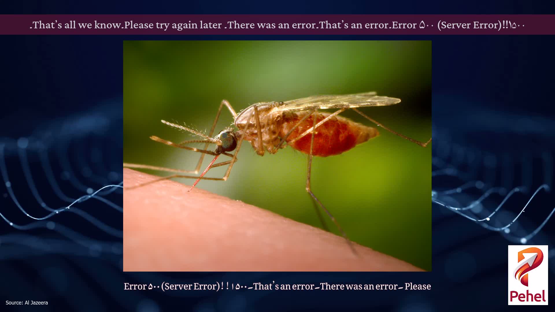 Error ۵۰۰ (Server Error)!!۱۵۰۰۔That’s an error۔There was an error۔ Please try again later۔That’s all we know۔