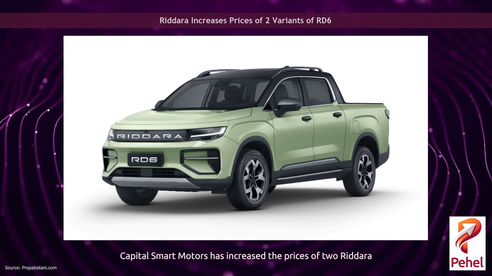Riddara Increases Prices of 2 Variants of RD6