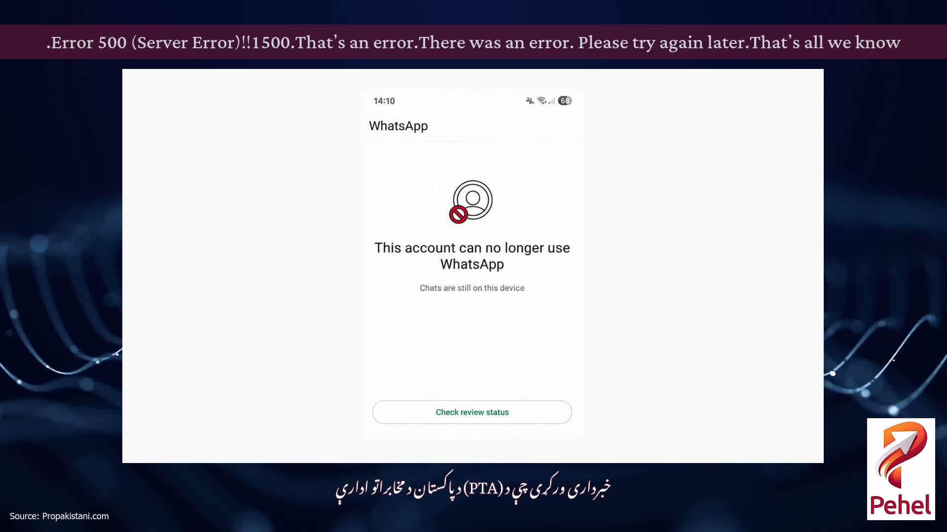 Error 500 (Server Error)!!1500.That’s an error.There was an error. Please try again later.That’s all we know.