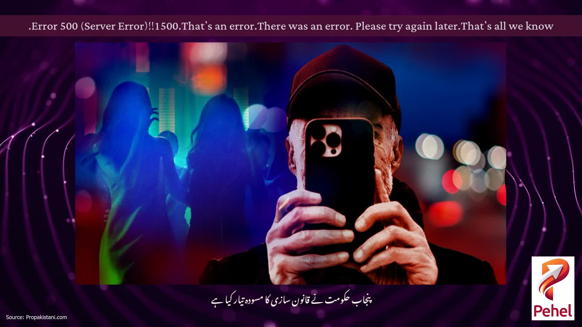 Error 500 (Server Error)!!1500.That’s an error.There was an error. Please try again later.That’s all we know.