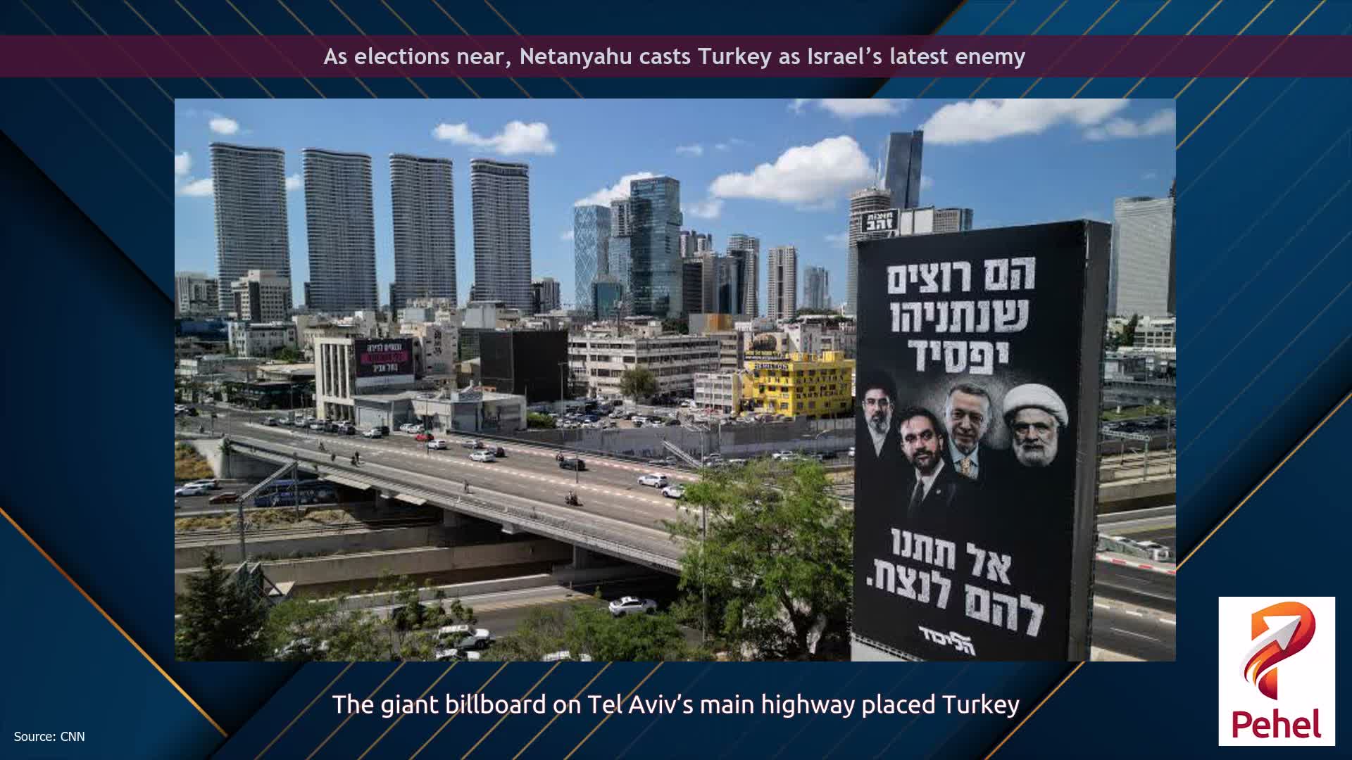 As elections near, Netanyahu casts Turkey as Israel’s latest enemy