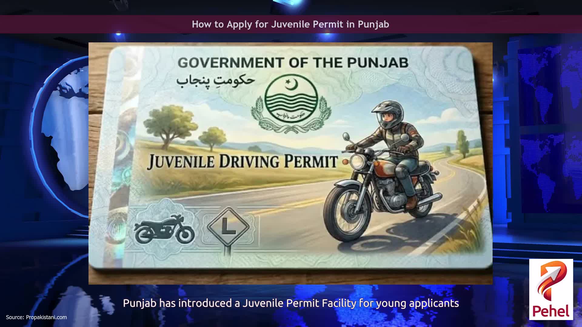 How to Apply for Juvenile Permit in Punjab