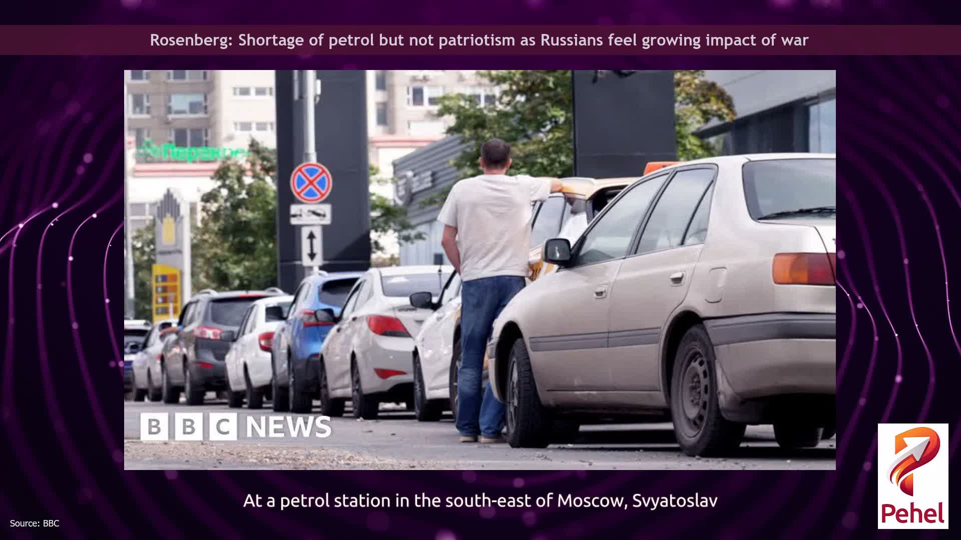 Rosenberg: Shortage of petrol but not patriotism as Russians feel growing impact of war