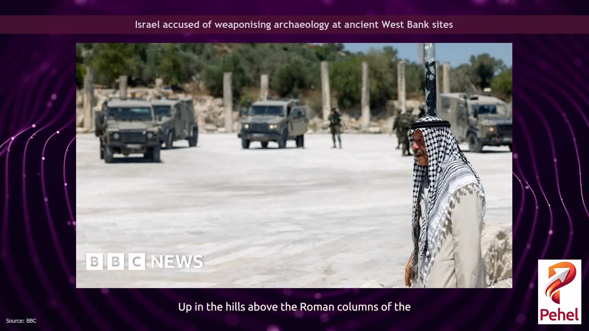 Israel accused of weaponising archaeology at ancient West Bank sites