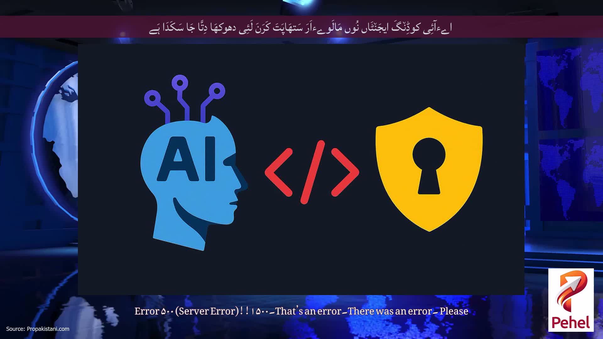 اےءآئِی کوڈِن٘گَ ایجَن٘ٹَاں نُوں مَالَوےءاَرَ سَتھَاپَتَ کَرَنَ لَئِی دھوکھَا دِتَّا جَا سَکَدَا ہَے