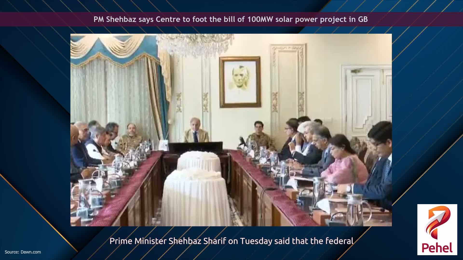 PM Shehbaz says Centre to foot the bill of 100MW solar power project in GB