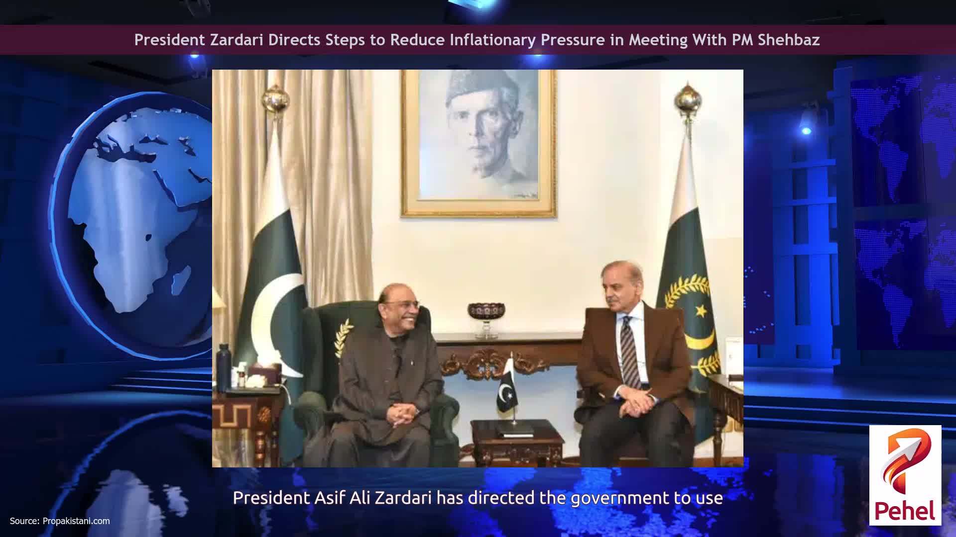 President Zardari Directs Steps to Reduce Inflationary Pressure in Meeting With PM Shehbaz