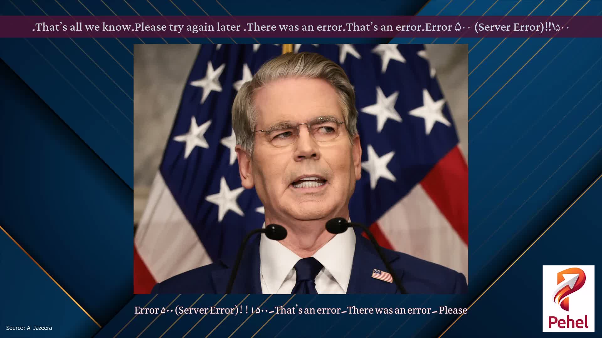Error ۵۰۰ (Server Error)!!۱۵۰۰۔That’s an error۔There was an error۔ Please try again later۔That’s all we know۔