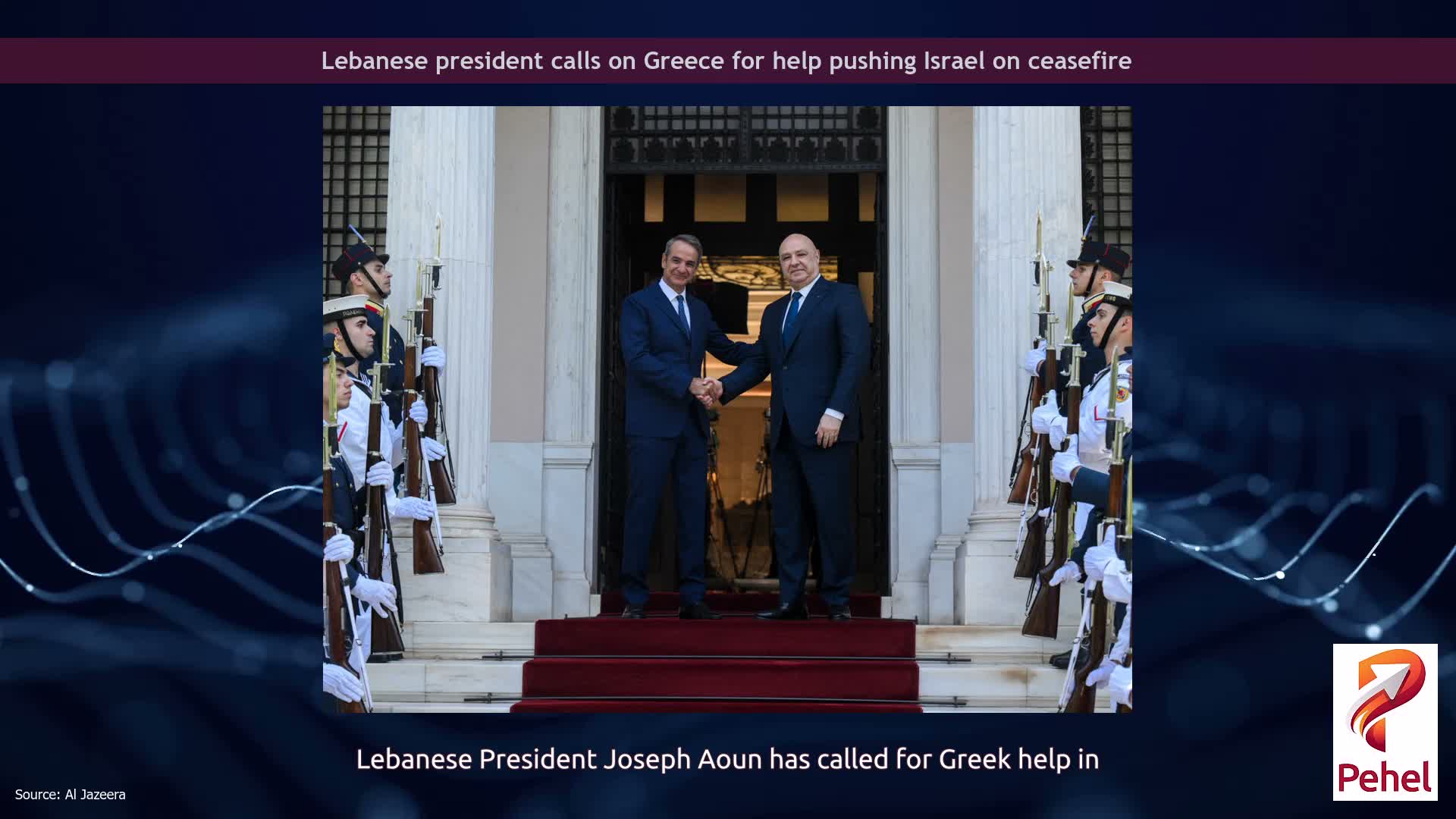 Lebanese president calls on Greece for help pushing Israel on ceasefire
