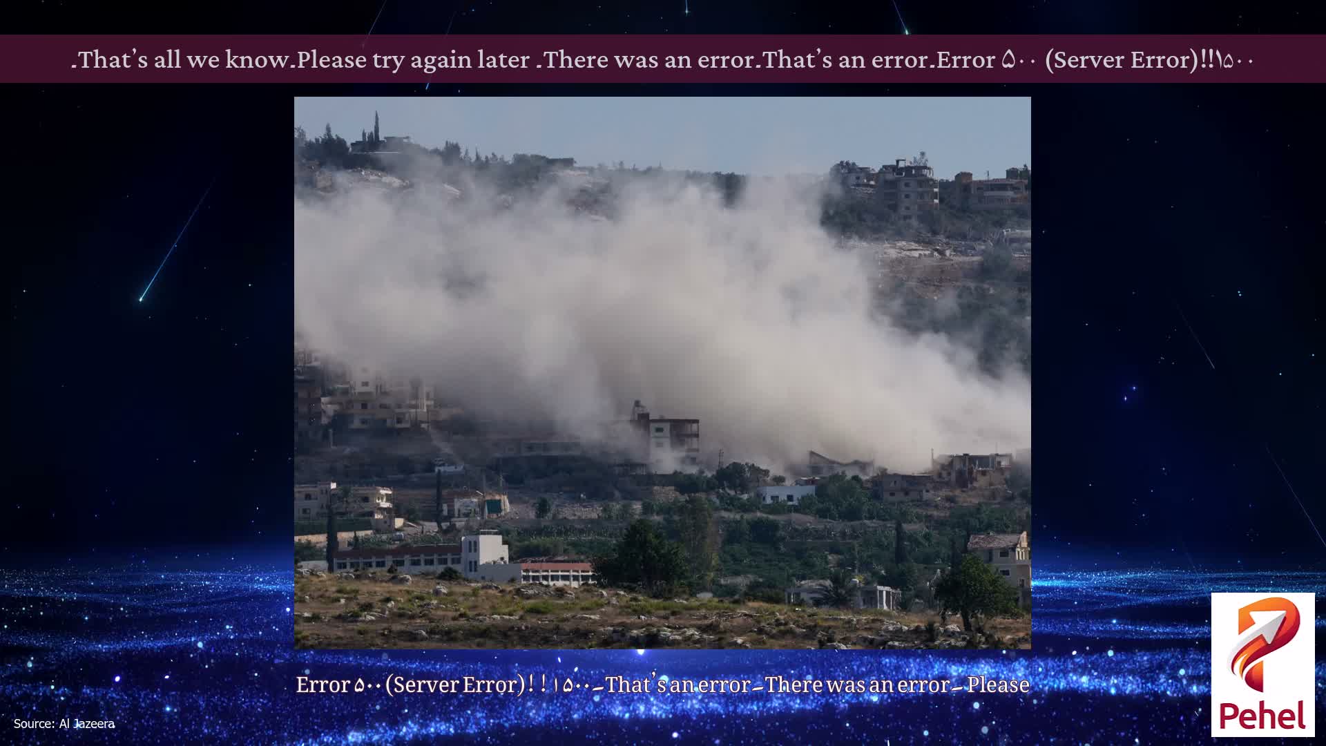 Error ۵۰۰ (Server Error)!!۱۵۰۰۔That’s an error۔There was an error۔ Please try again later۔That’s all we know۔