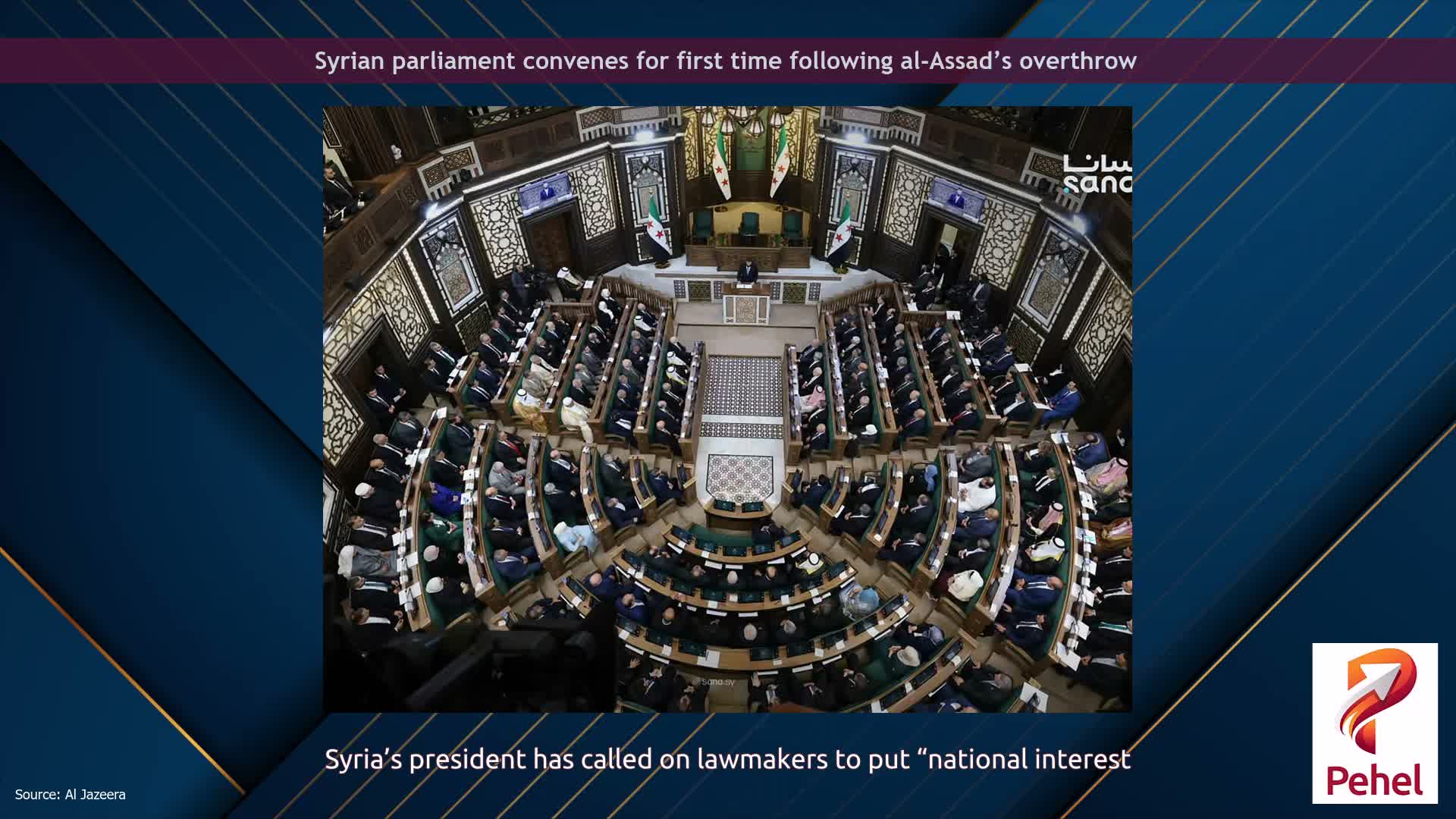 Syrian parliament convenes for first time following al-Assad’s overthrow