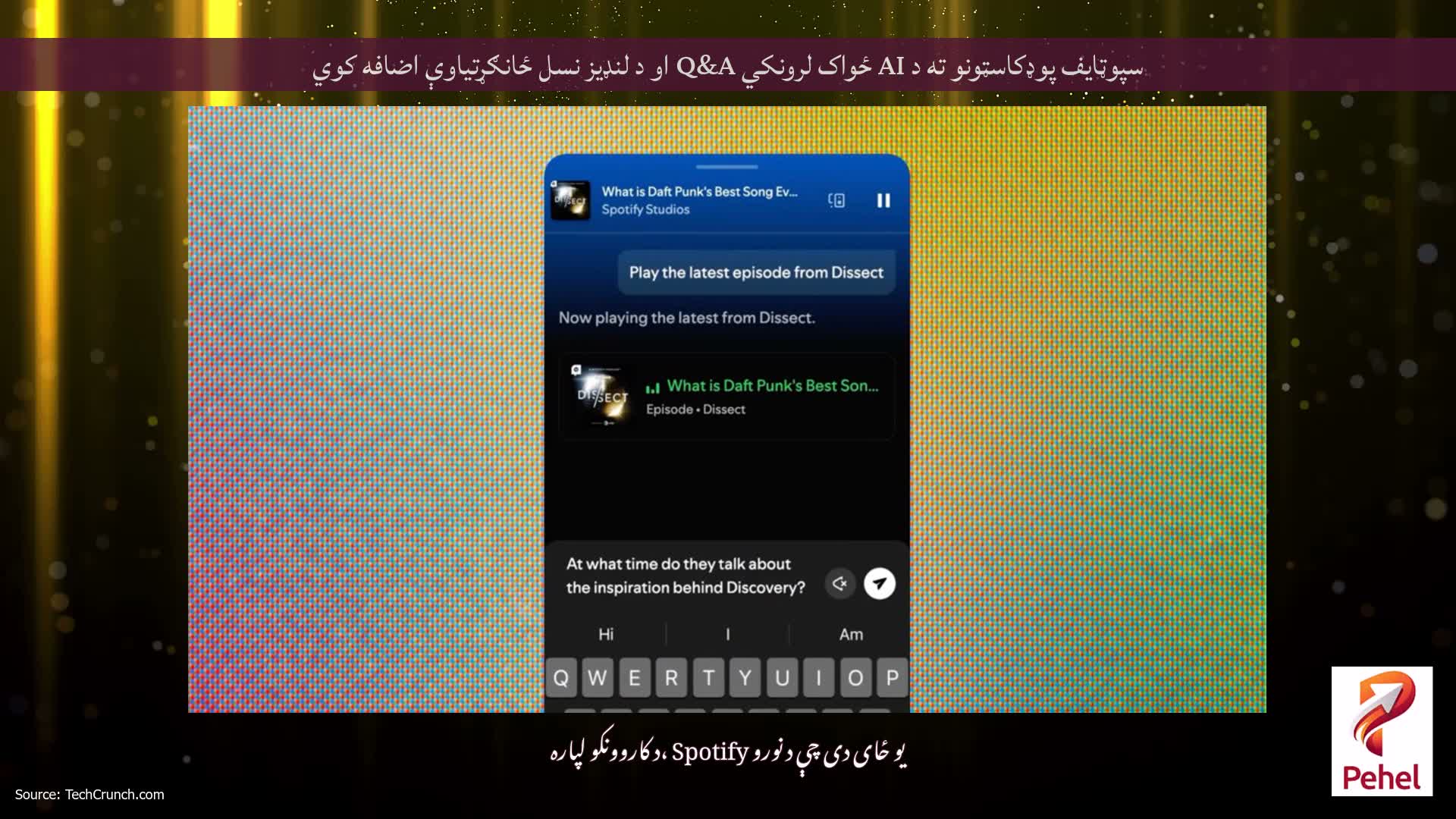 سپوټایف پوډکاسټونو ته د AI ځواک لرونکي Q&A او د لنډیز نسل ځانګړتیاوې اضافه کوي