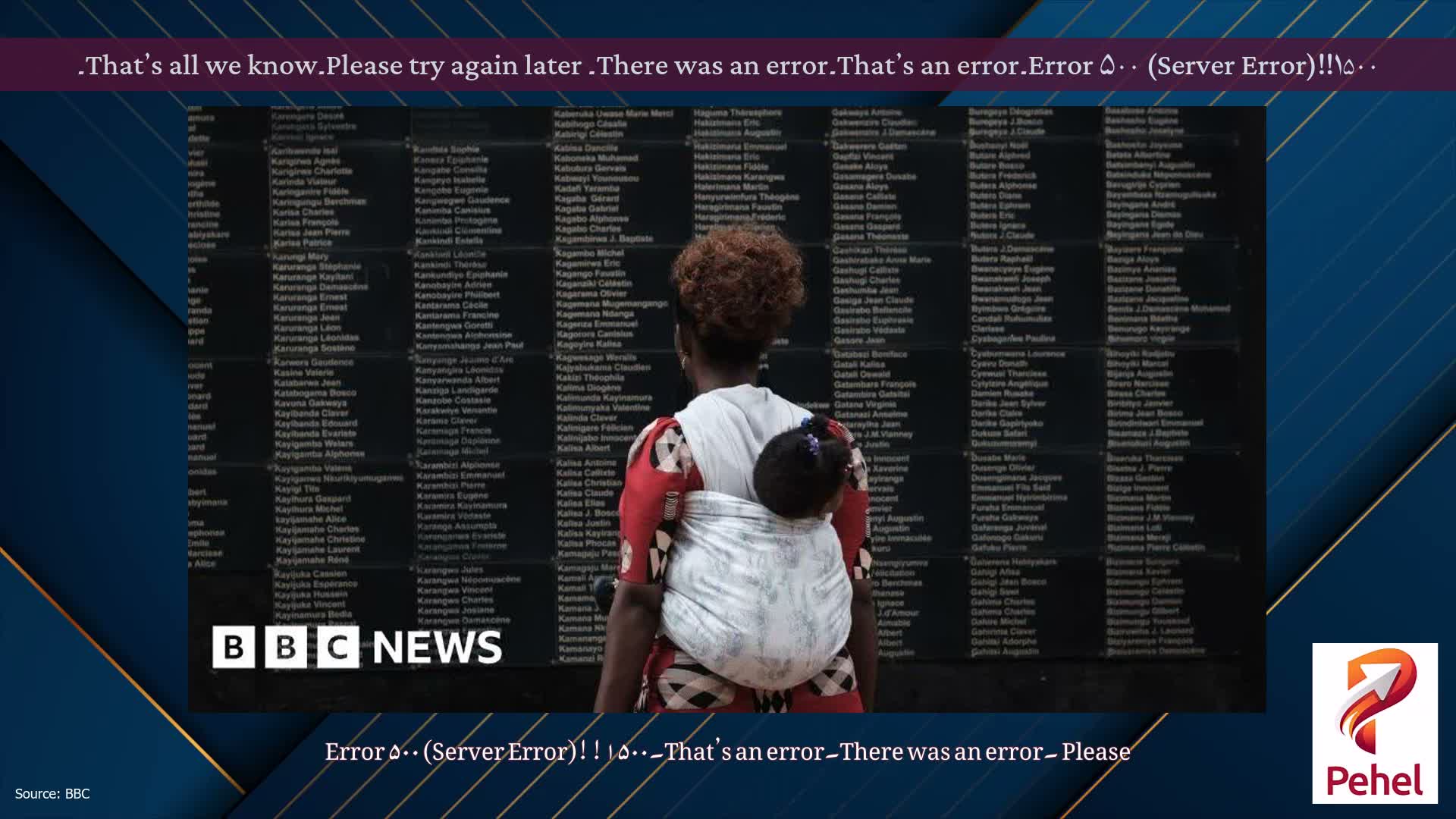 Error ۵۰۰ (Server Error)!!۱۵۰۰۔That’s an error۔There was an error۔ Please try again later۔That’s all we know۔