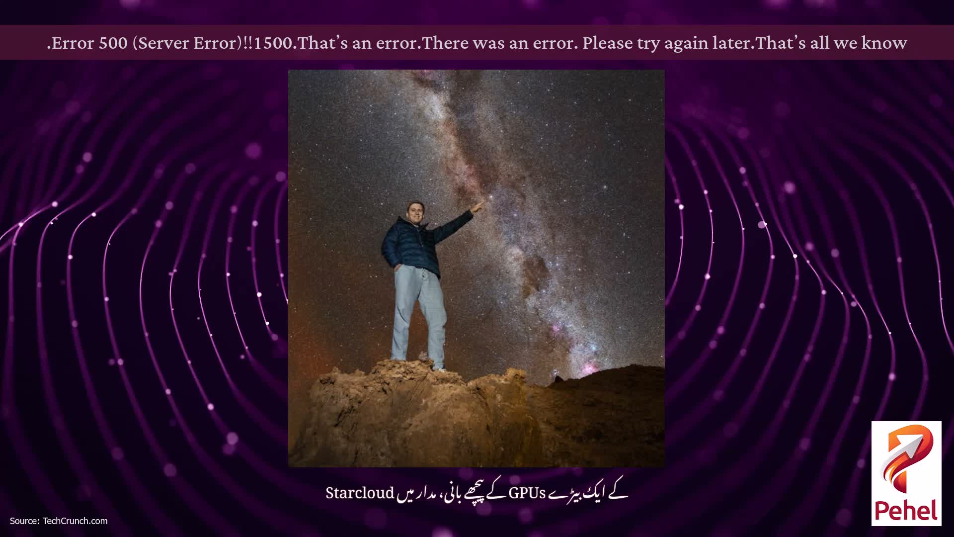 Error 500 (Server Error)!!1500.That’s an error.There was an error. Please try again later.That’s all we know.