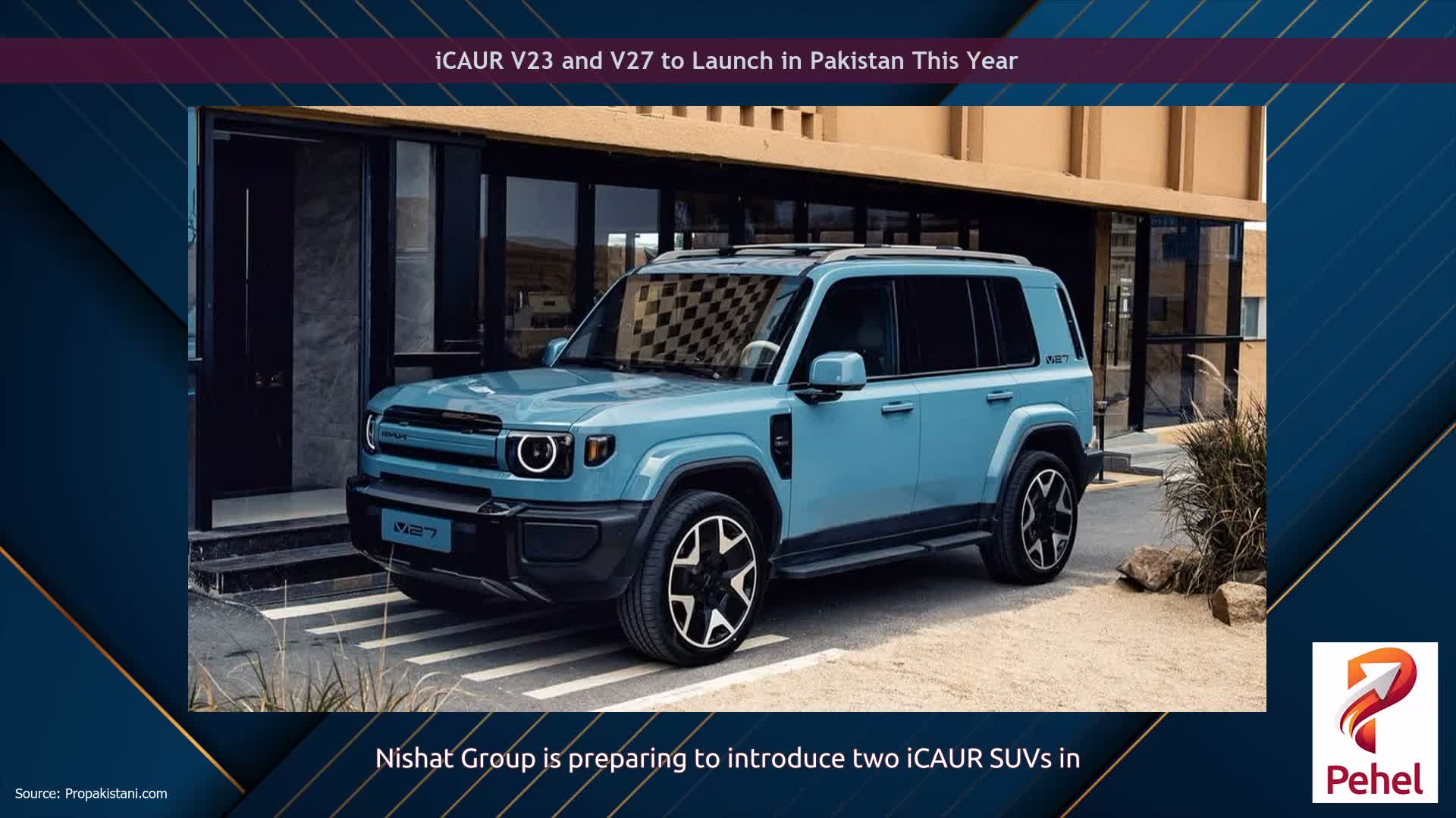 iCAUR V23 and V27 to Launch in Pakistan This Year