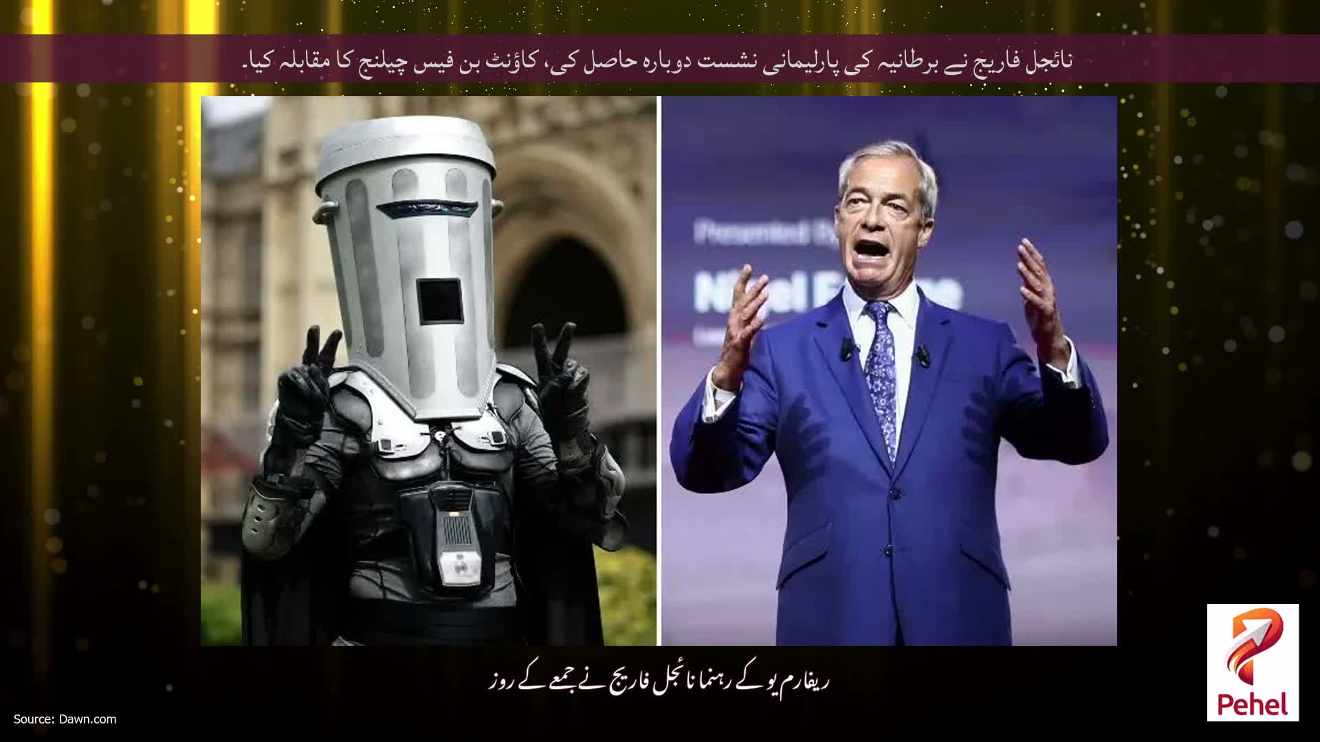 نائجل فاریج نے برطانیہ کی پارلیمانی نشست دوبارہ حاصل کی، کاؤنٹ بن فیس چیلنج کا مقابلہ کیا۔