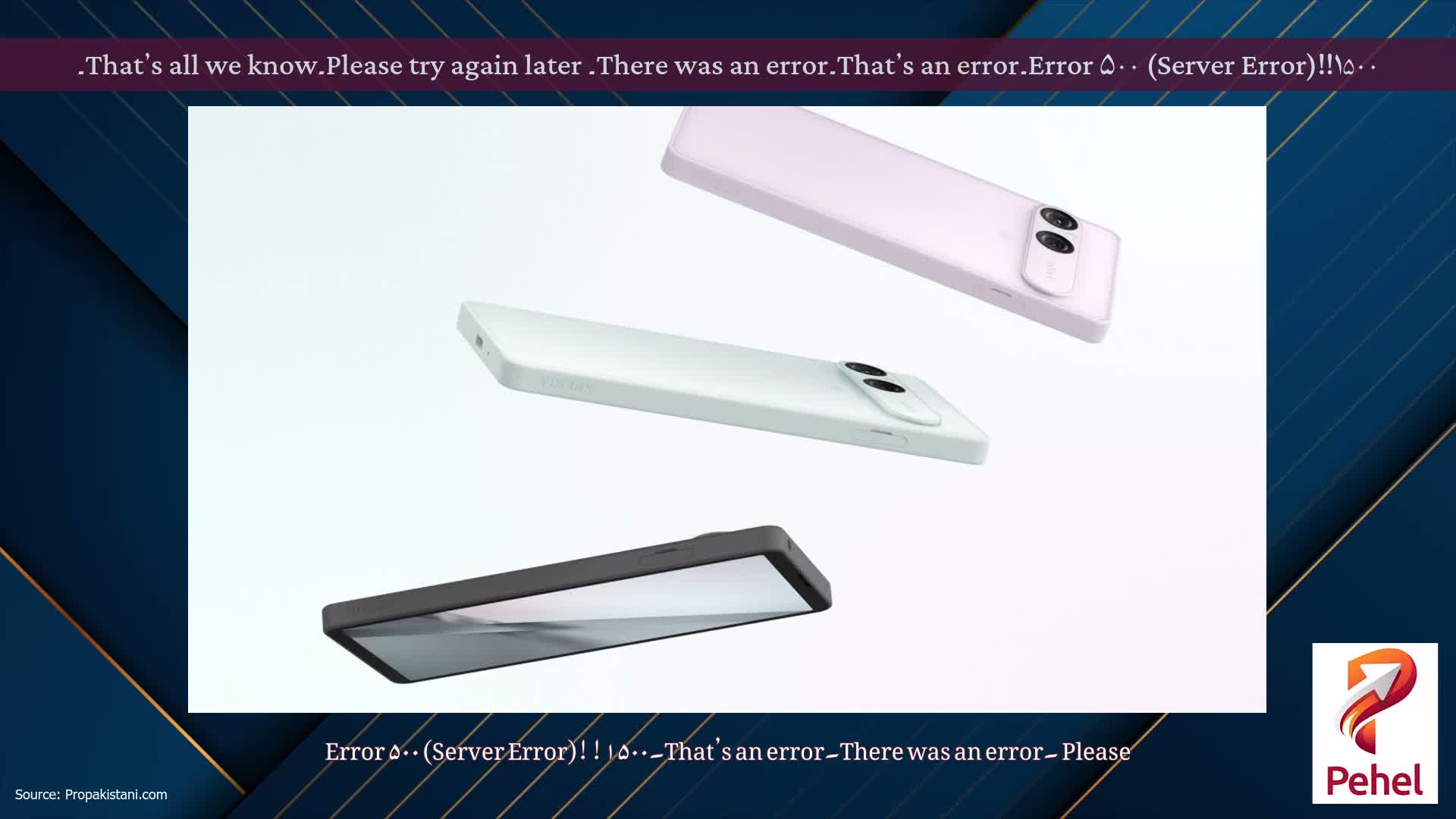 Error ۵۰۰ (Server Error)!!۱۵۰۰۔That’s an error۔There was an error۔ Please try again later۔That’s all we know۔