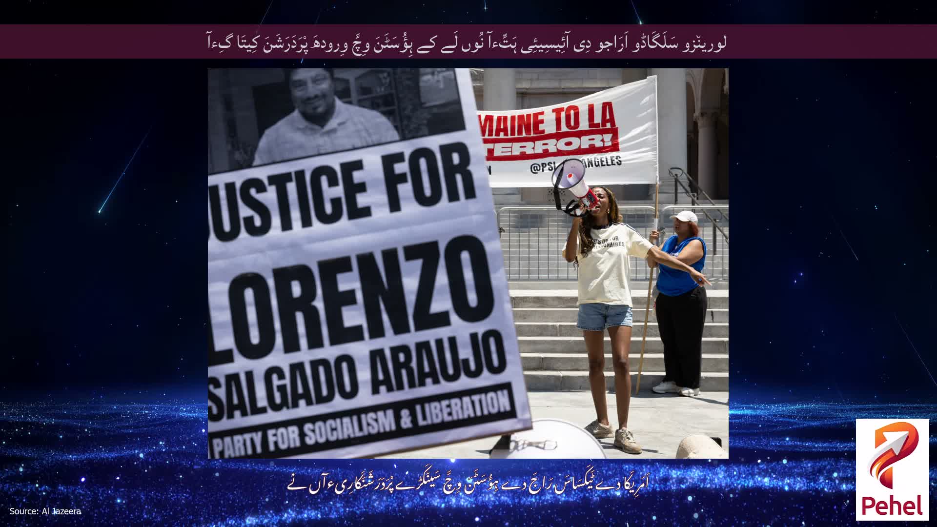 لورین٘زو سَلَگَاڈو اَرَاجو دِی آئِیسِیئِی ہَتِّءآ نُوں لَے کے ہِؤُسَٹَنَ وِچَّ وِرودھَ پْرَدَرَشَنَ کِیتَا گِءآ