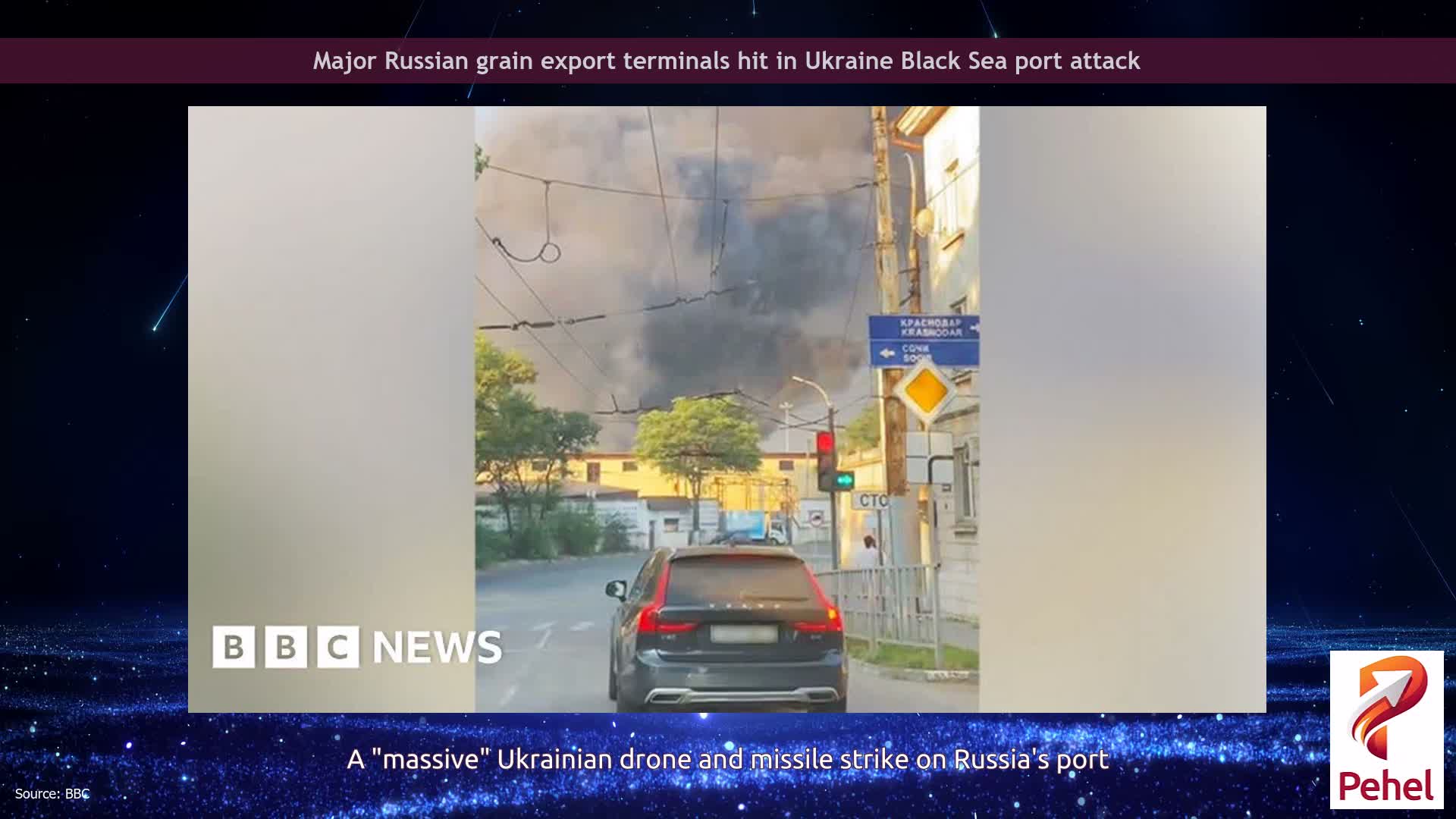 Major Russian grain export terminals hit in Ukraine Black Sea port attack