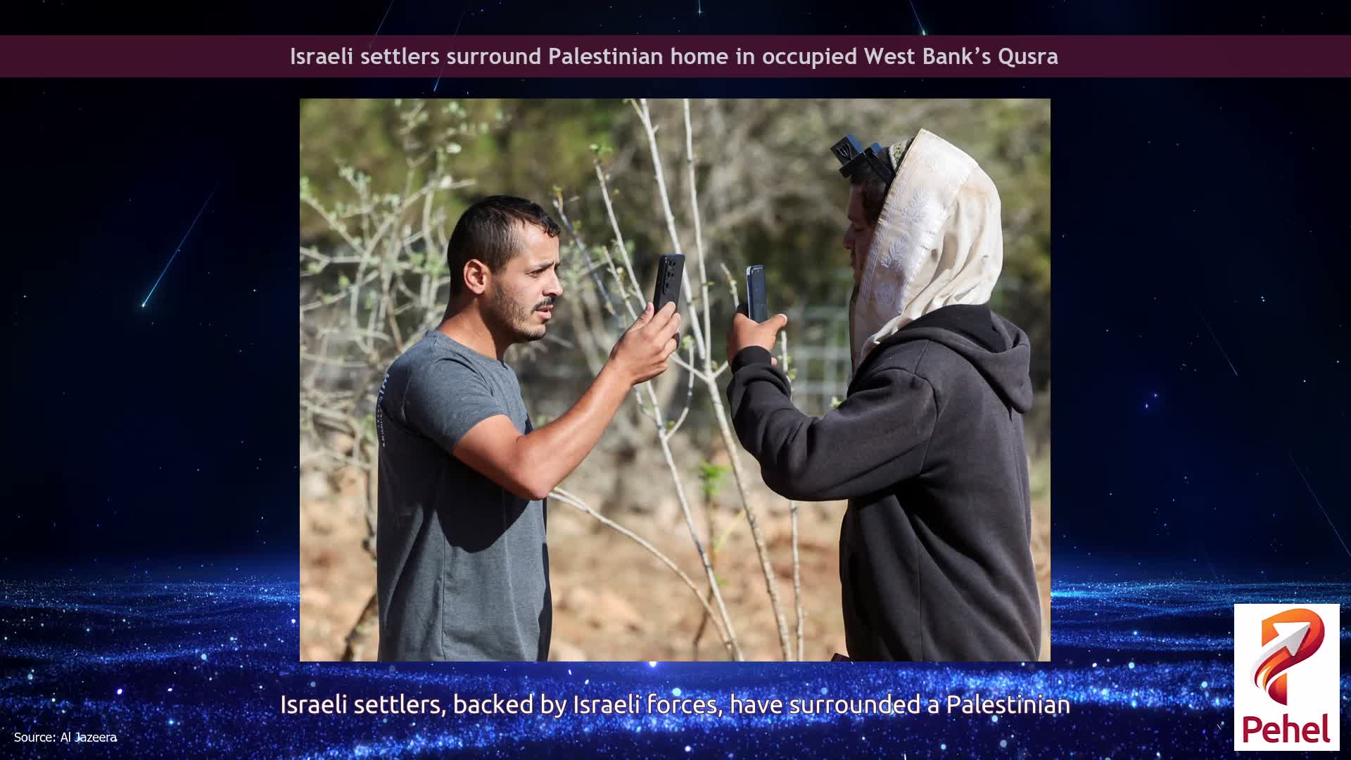 Israeli settlers surround Palestinian home in occupied West Bank’s Qusra
