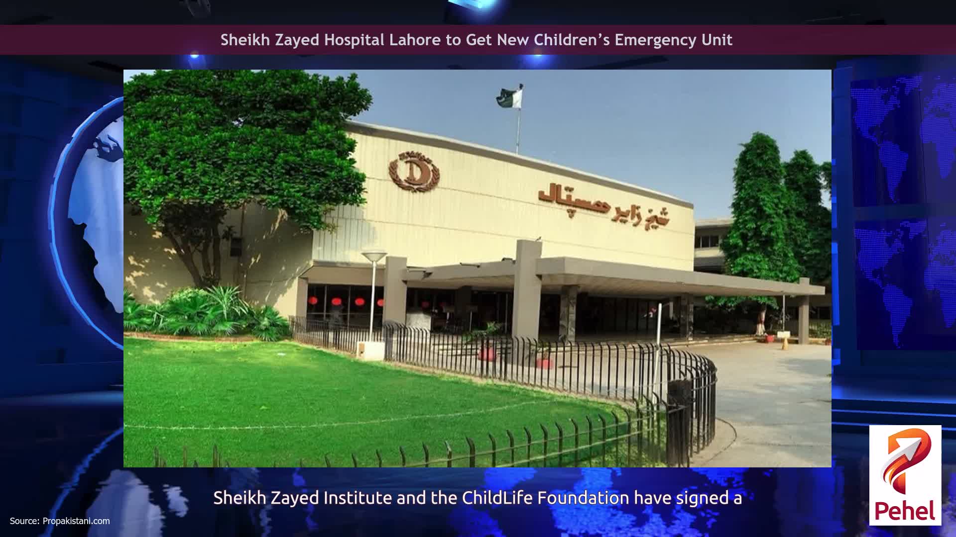 Sheikh Zayed Hospital Lahore to Get New Children’s Emergency Unit