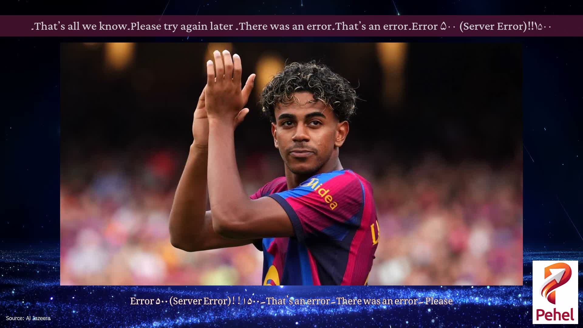 Error ۵۰۰ (Server Error)!!۱۵۰۰۔That’s an error۔There was an error۔ Please try again later۔That’s all we know۔