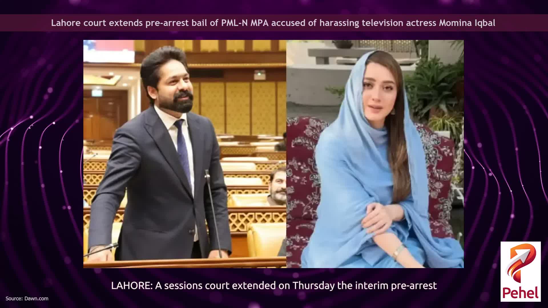 Lahore court extends pre-arrest bail of PML-N MPA accused of harassing television actress Momina Iqbal