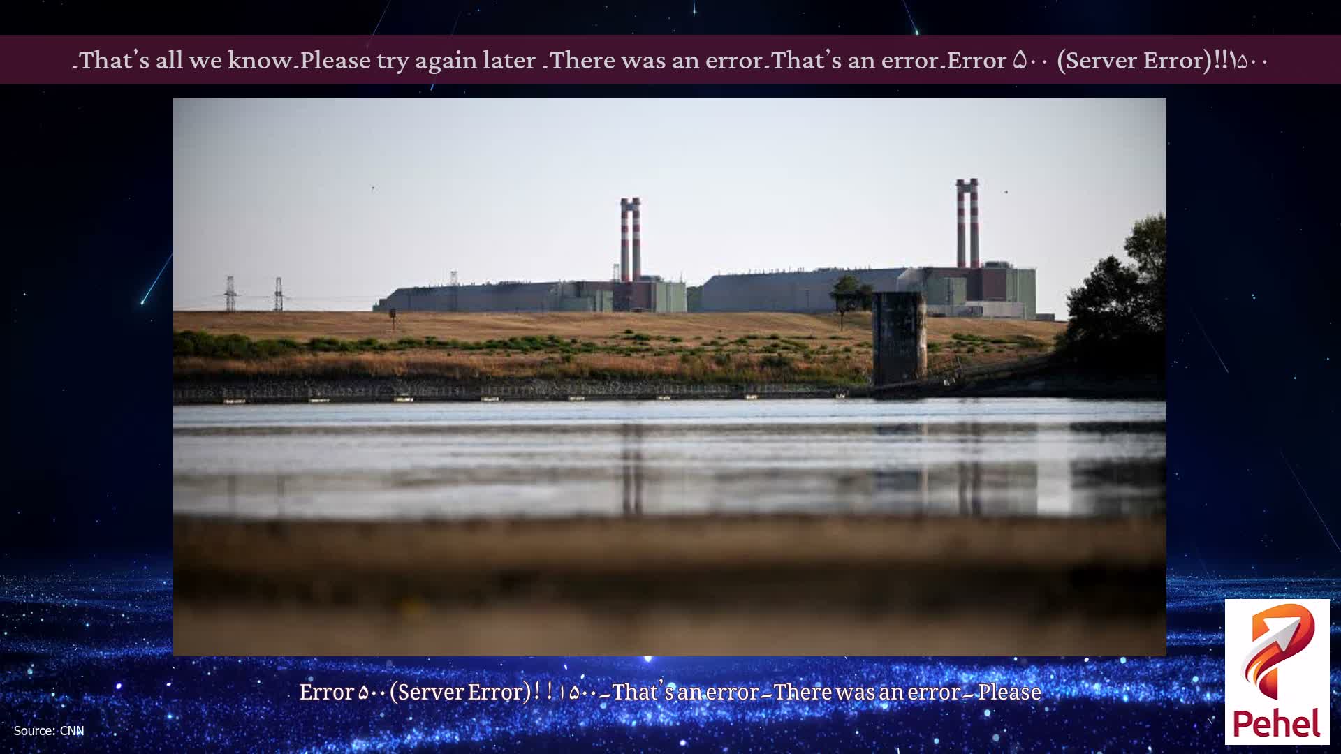Error ۵۰۰ (Server Error)!!۱۵۰۰۔That’s an error۔There was an error۔ Please try again later۔That’s all we know۔