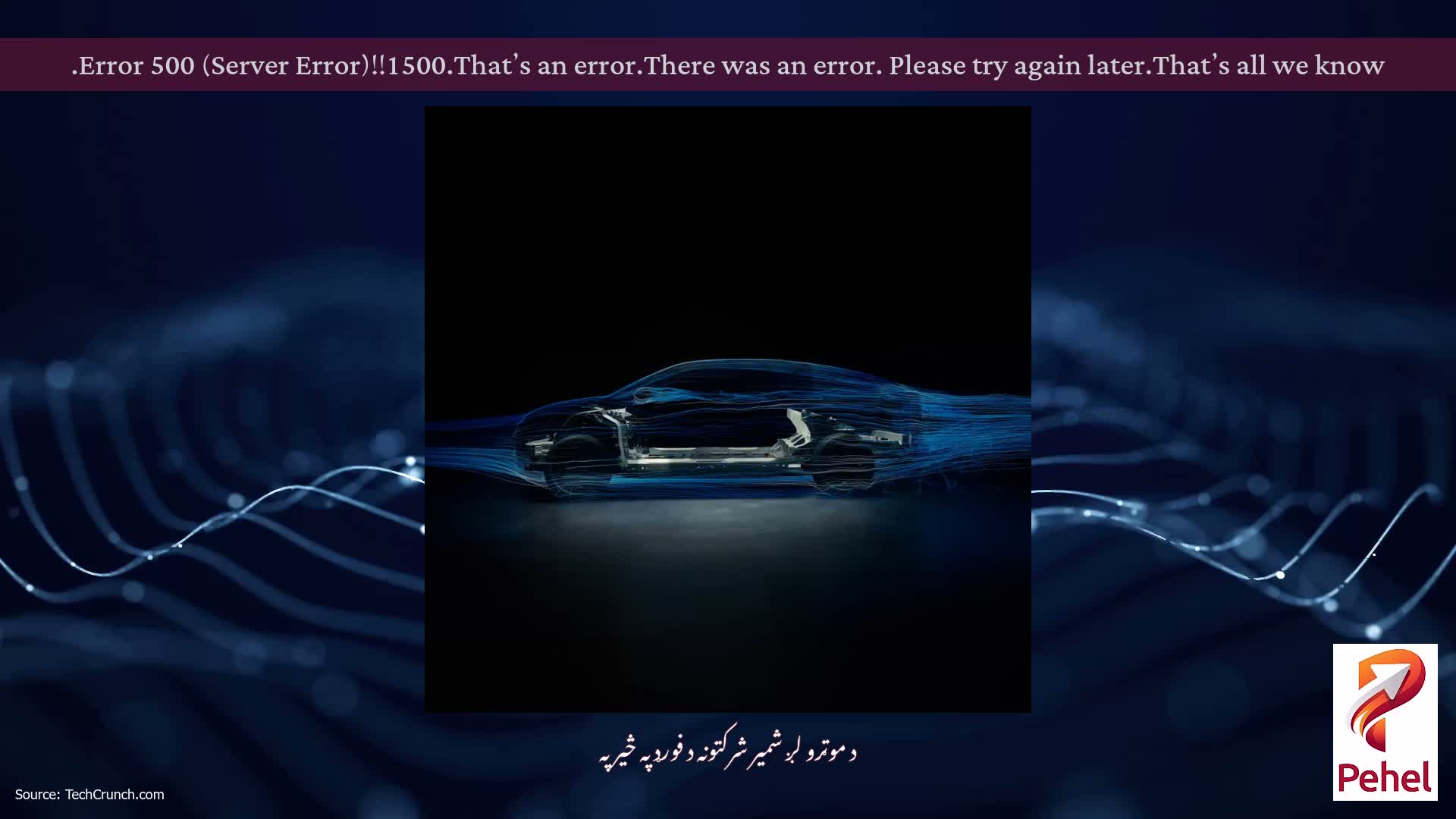Error 500 (Server Error)!!1500.That’s an error.There was an error. Please try again later.That’s all we know.