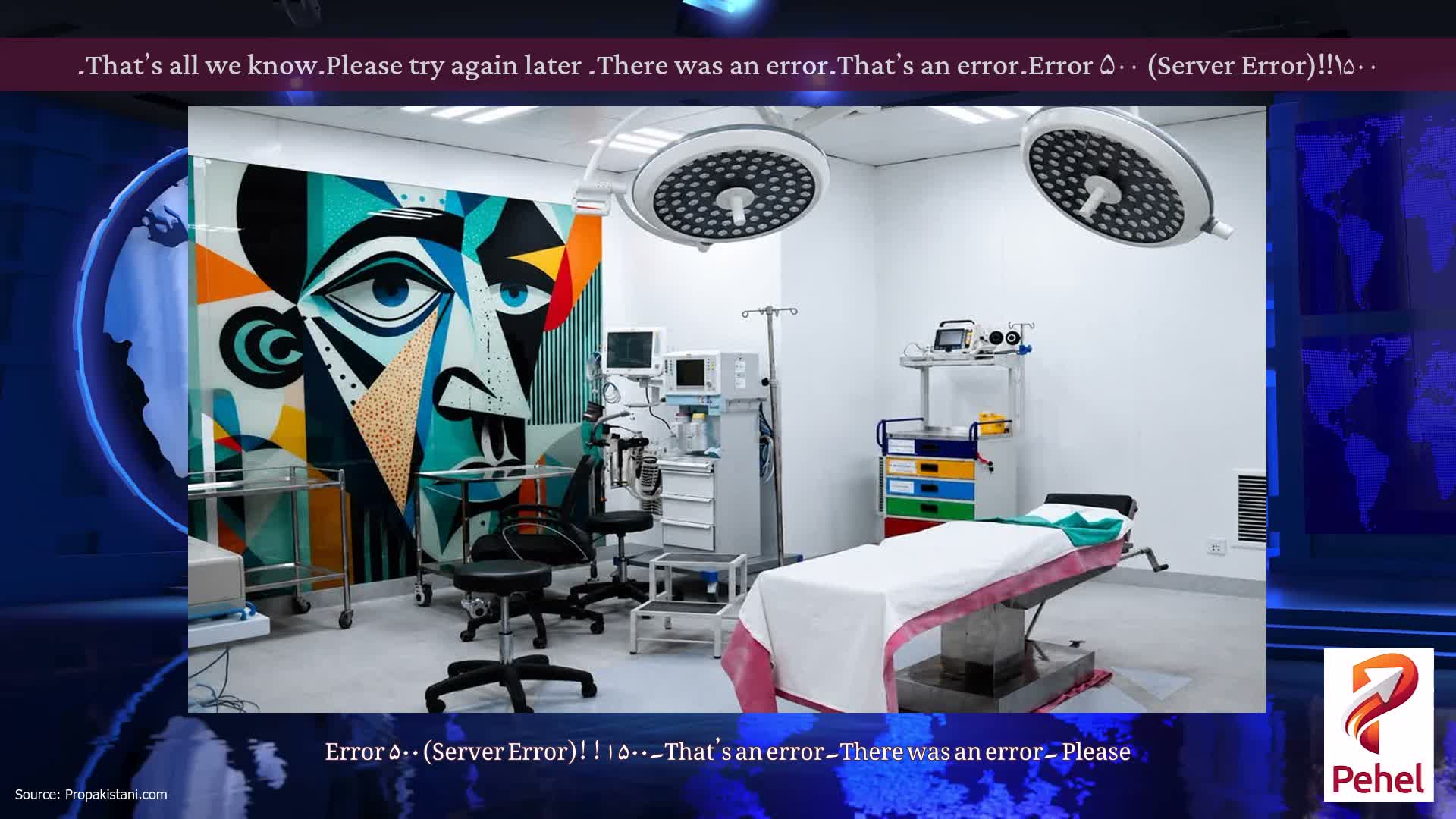Error ۵۰۰ (Server Error)!!۱۵۰۰۔That’s an error۔There was an error۔ Please try again later۔That’s all we know۔