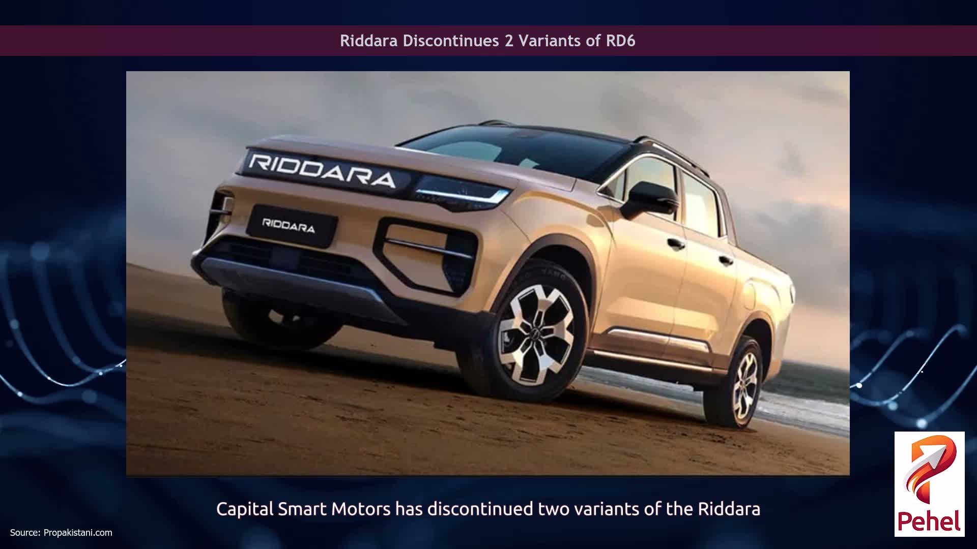 Riddara Discontinues 2 Variants of RD6