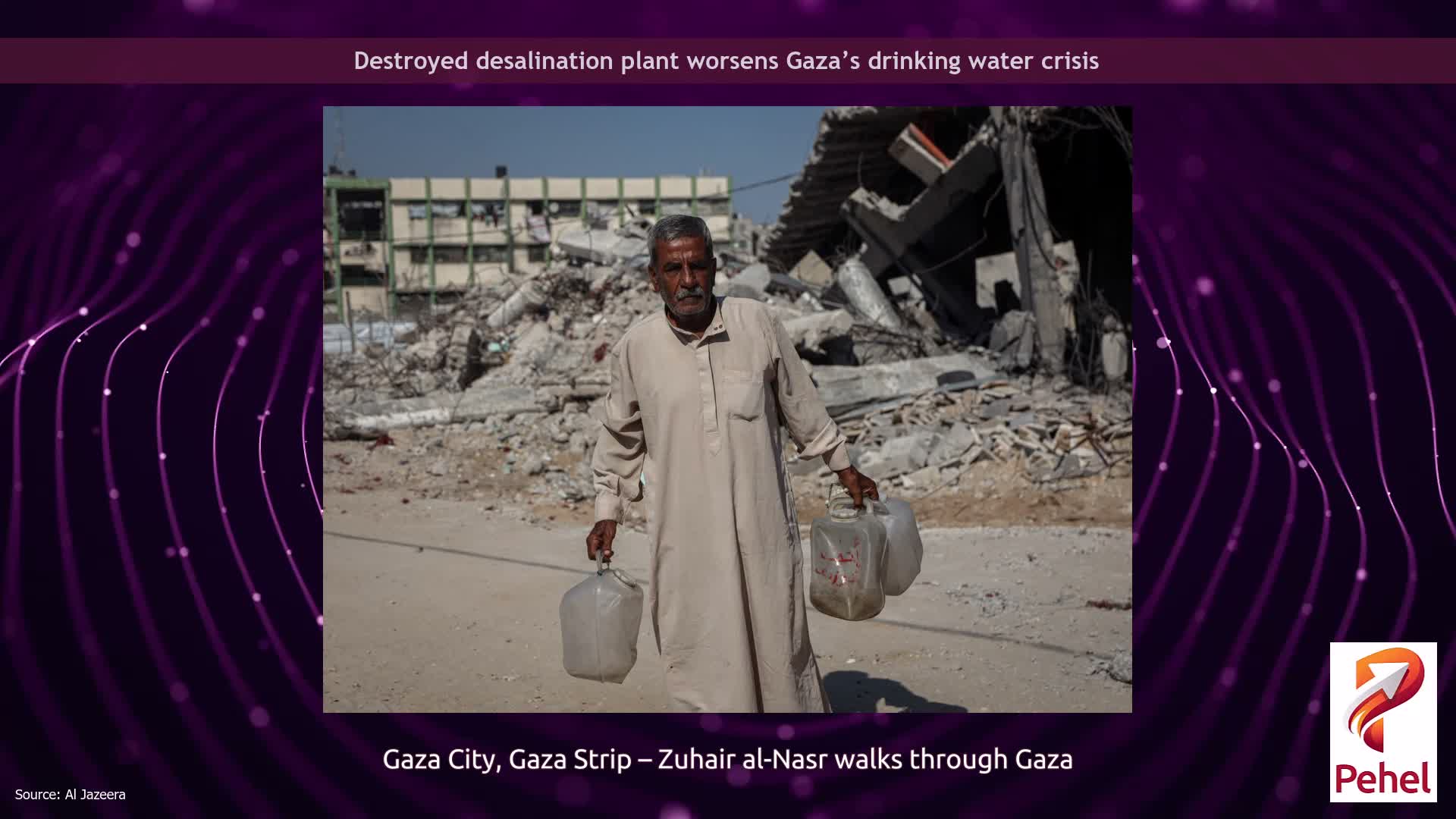 Destroyed desalination plant worsens Gaza’s drinking water crisis