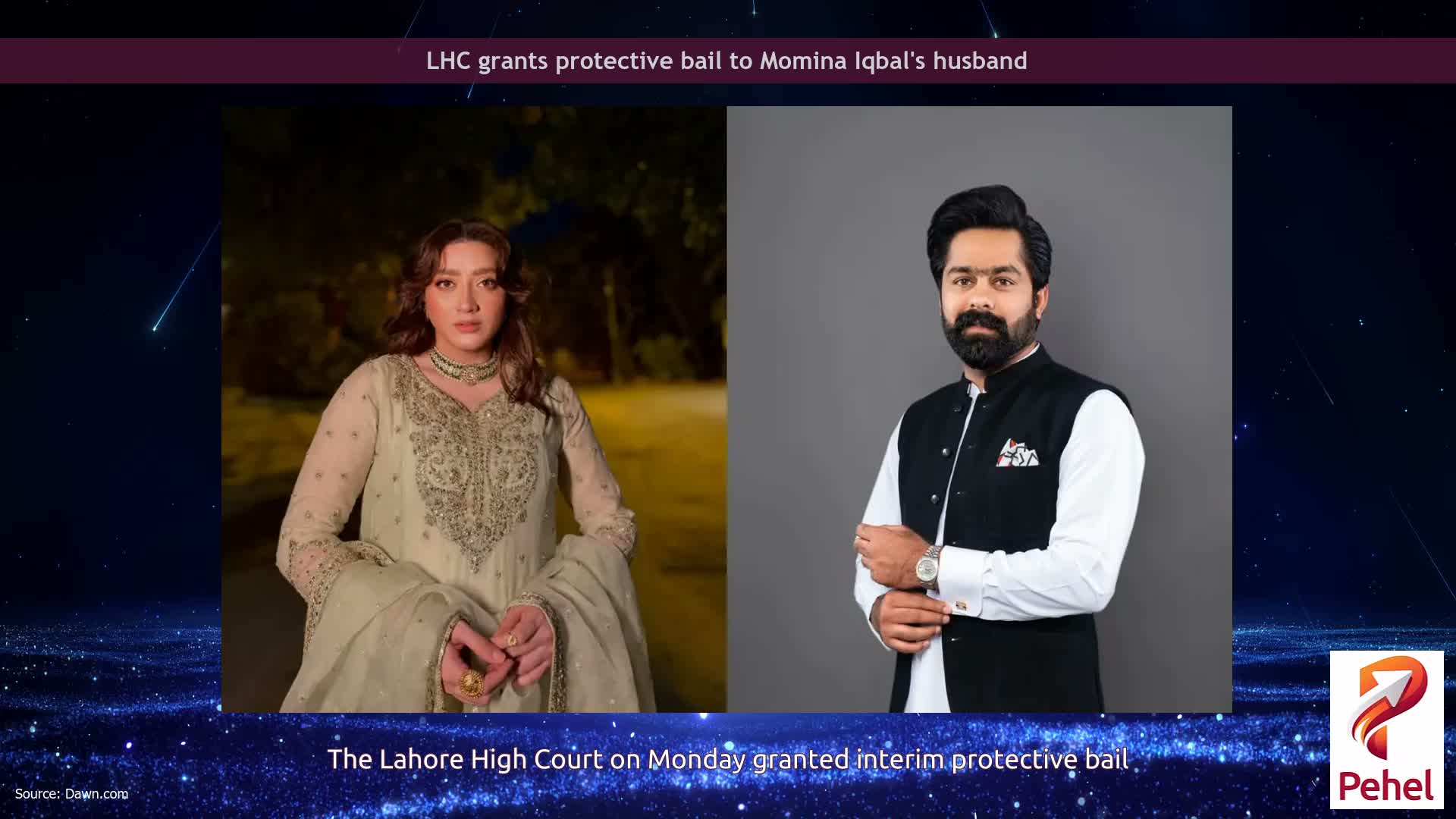 LHC grants protective bail to Momina Iqbal's husband