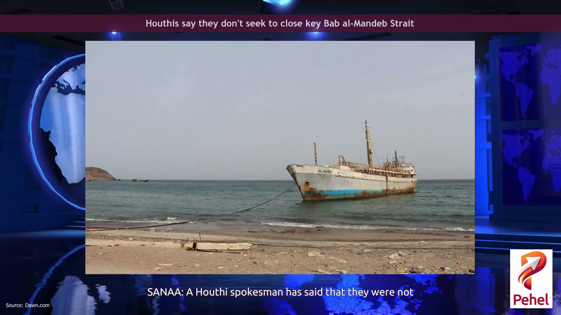 Houthis say they don't seek to close key Bab al-Mandeb Strait