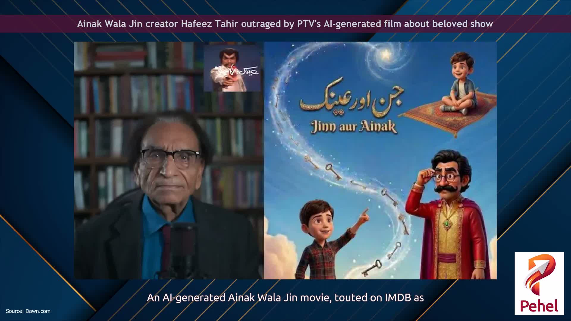 Ainak Wala Jin creator Hafeez Tahir outraged by PTV's AI-generated film about beloved show