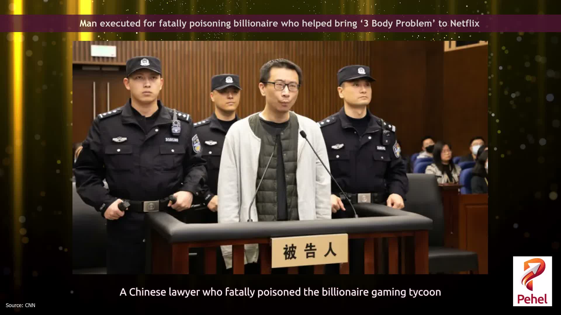 Man executed for fatally poisoning billionaire who helped bring ‘3 Body Problem’ to Netflix