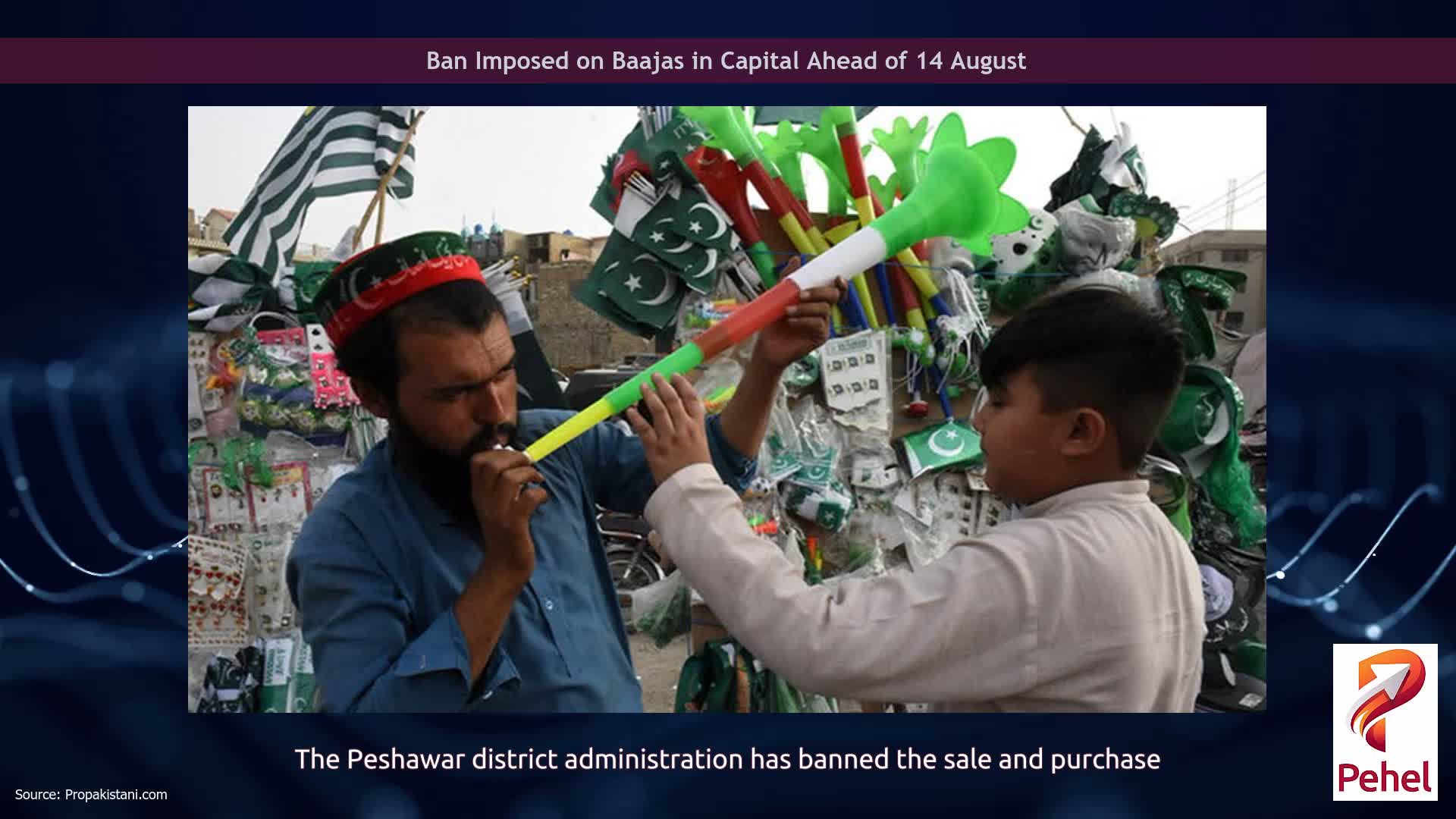 Ban Imposed on Baajas in Capital Ahead of 14 August