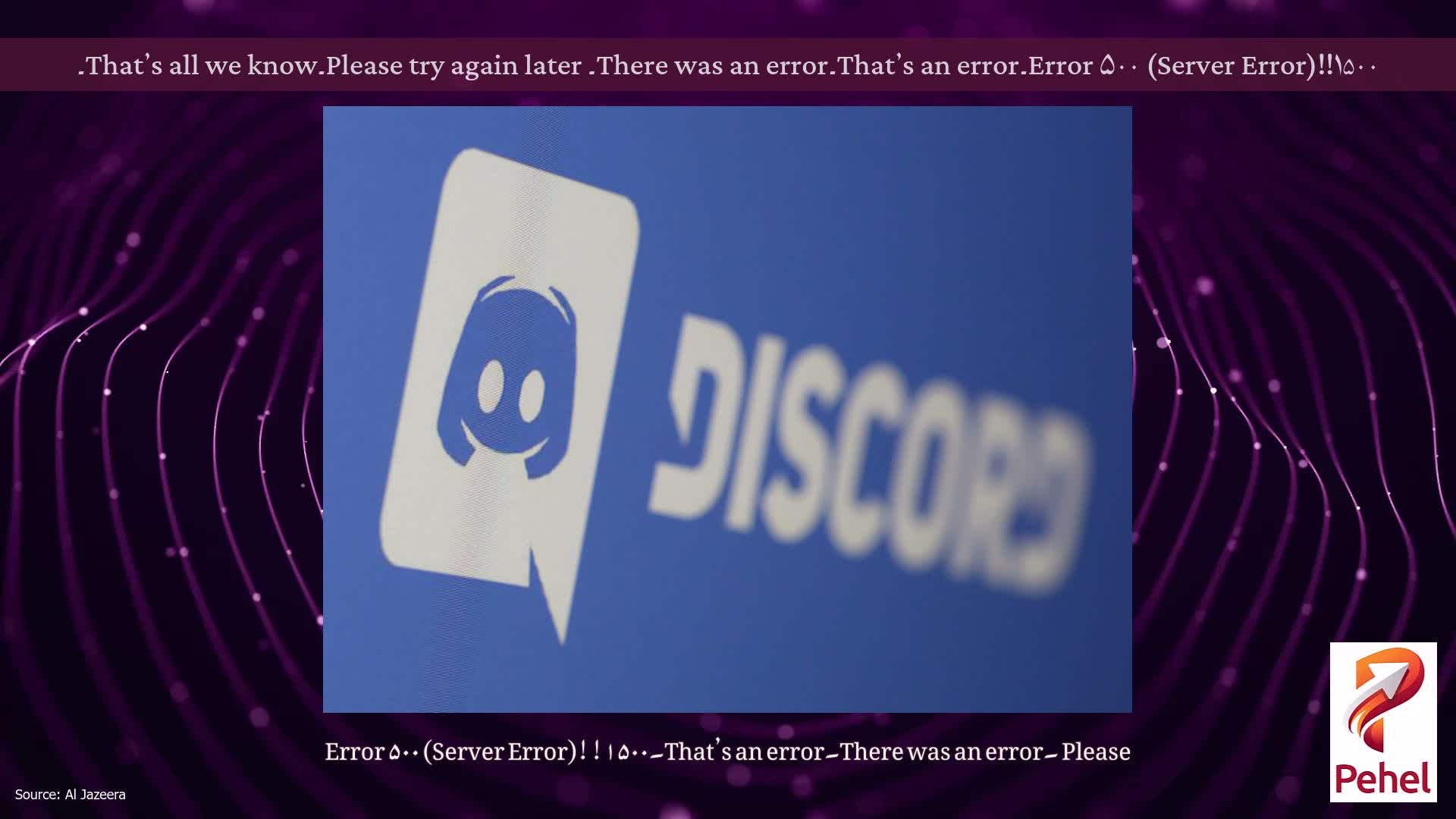 Error ۵۰۰ (Server Error)!!۱۵۰۰۔That’s an error۔There was an error۔ Please try again later۔That’s all we know۔