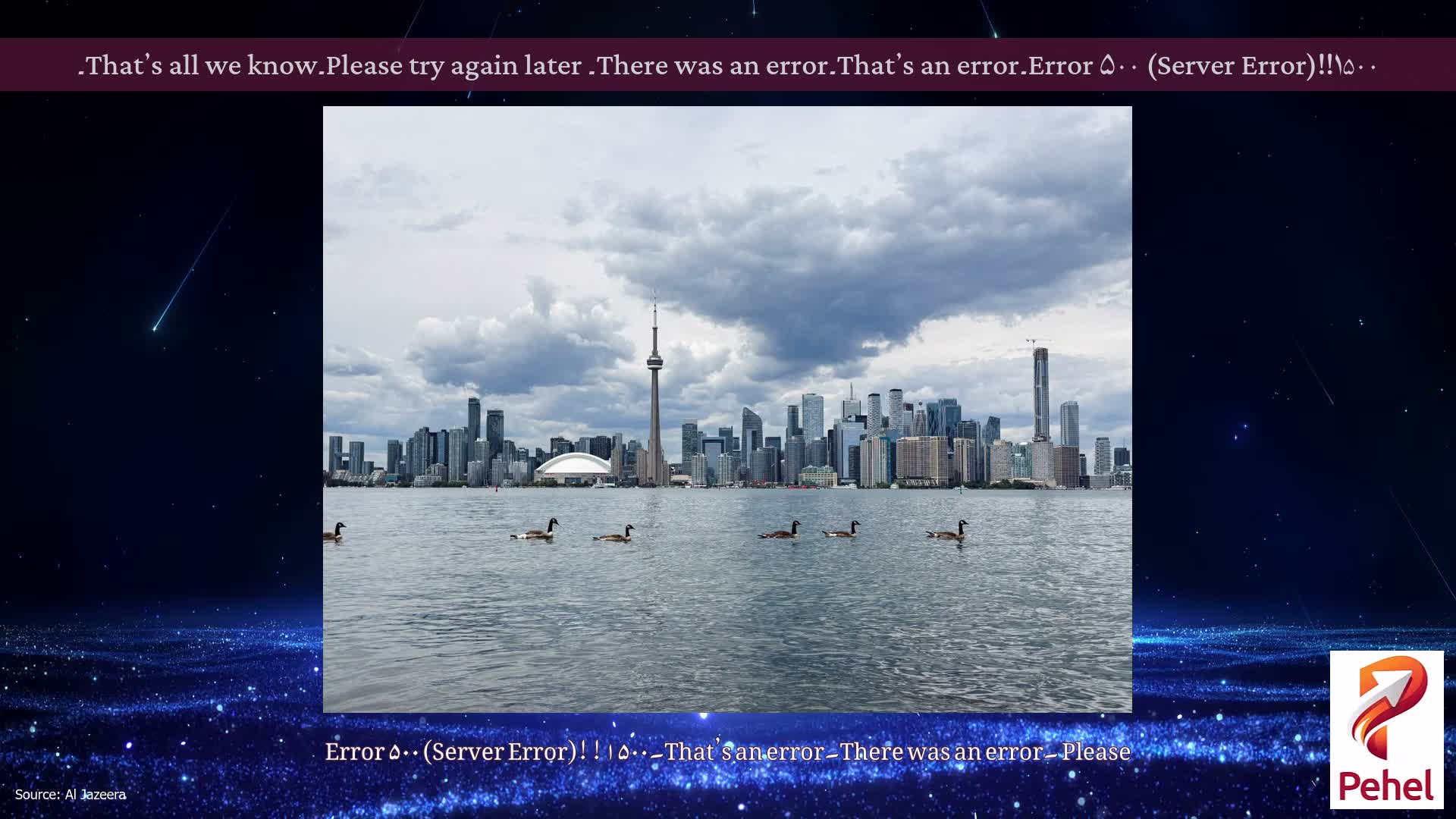 Error ۵۰۰ (Server Error)!!۱۵۰۰۔That’s an error۔There was an error۔ Please try again later۔That’s all we know۔