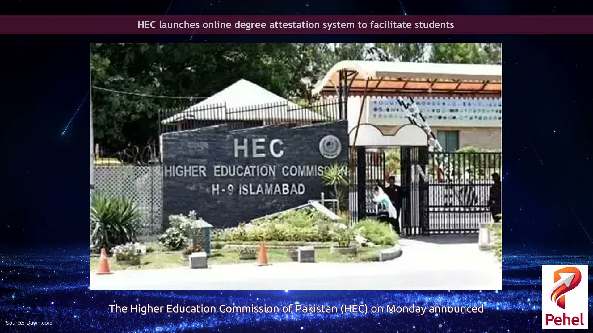 HEC launches online degree attestation system to facilitate students