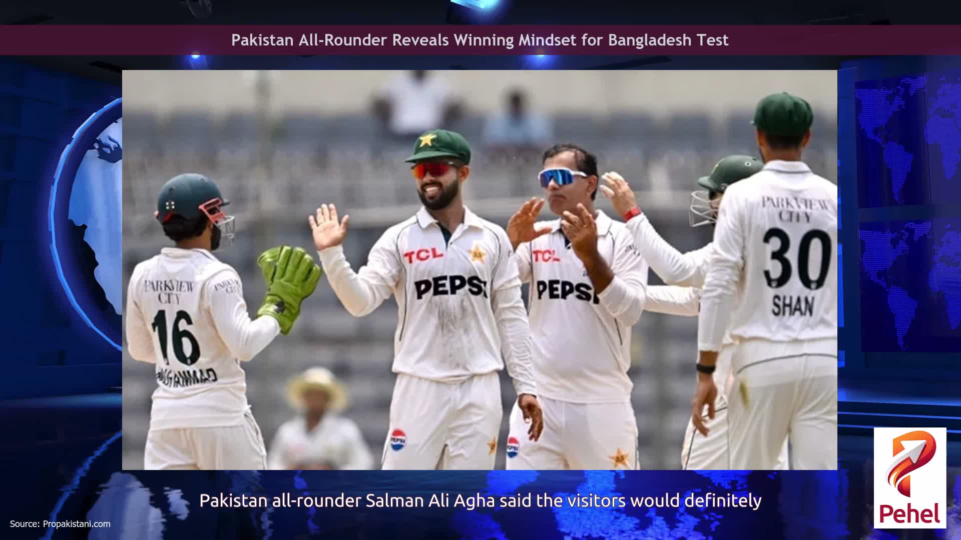 Pakistan All-Rounder Reveals Winning Mindset for Bangladesh Test